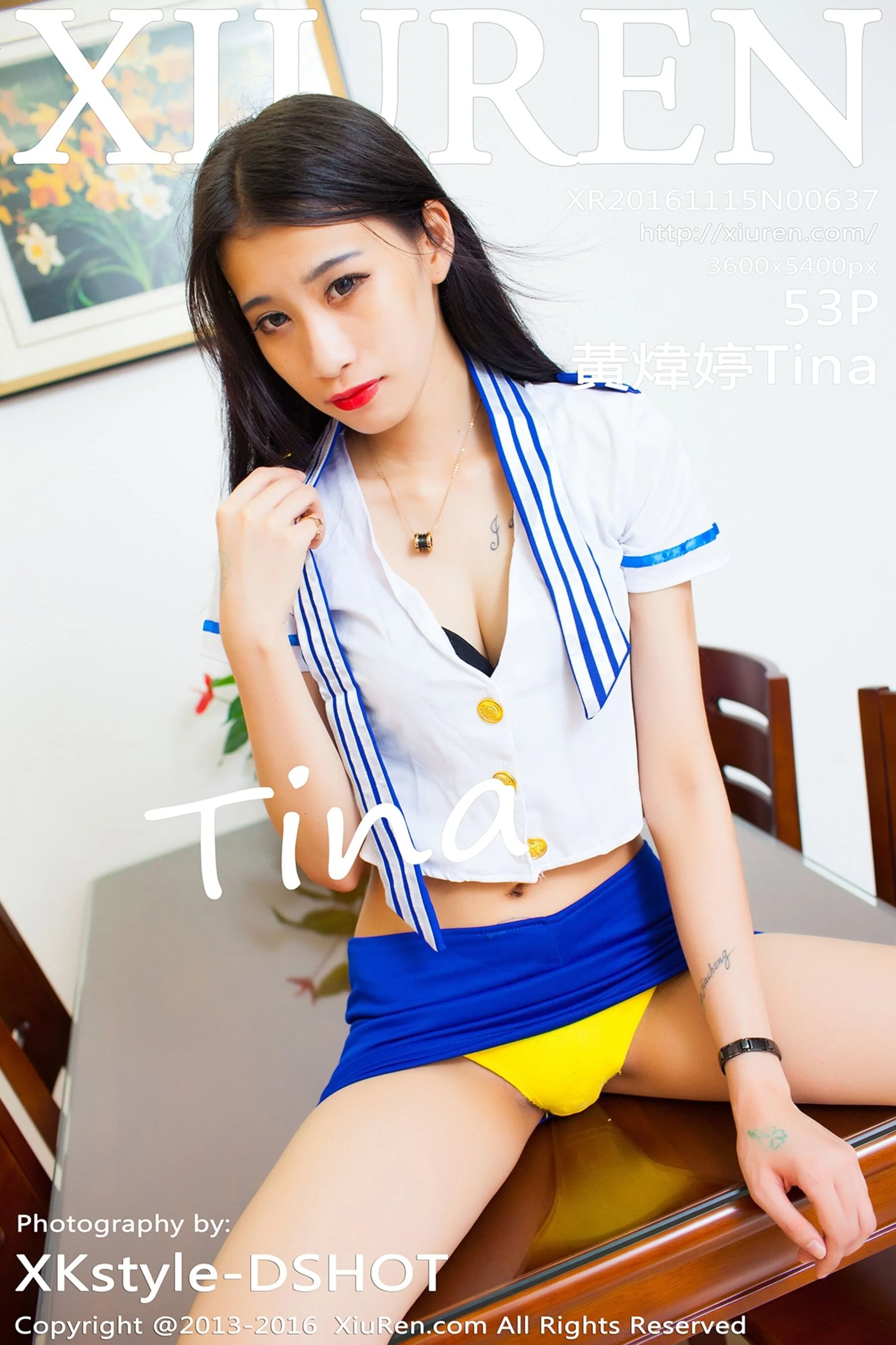 Huang Weiting
