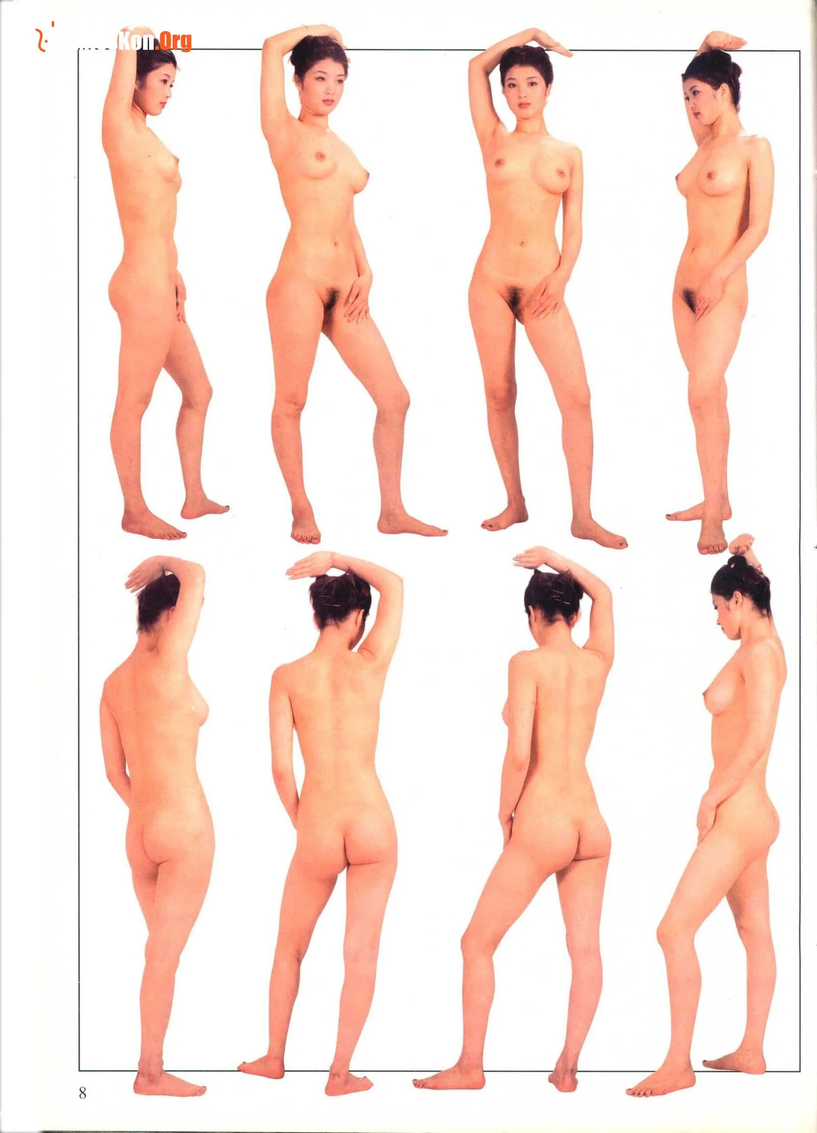 Human body dynamics (Zhejiang Photography Publishing House) - Photo 15