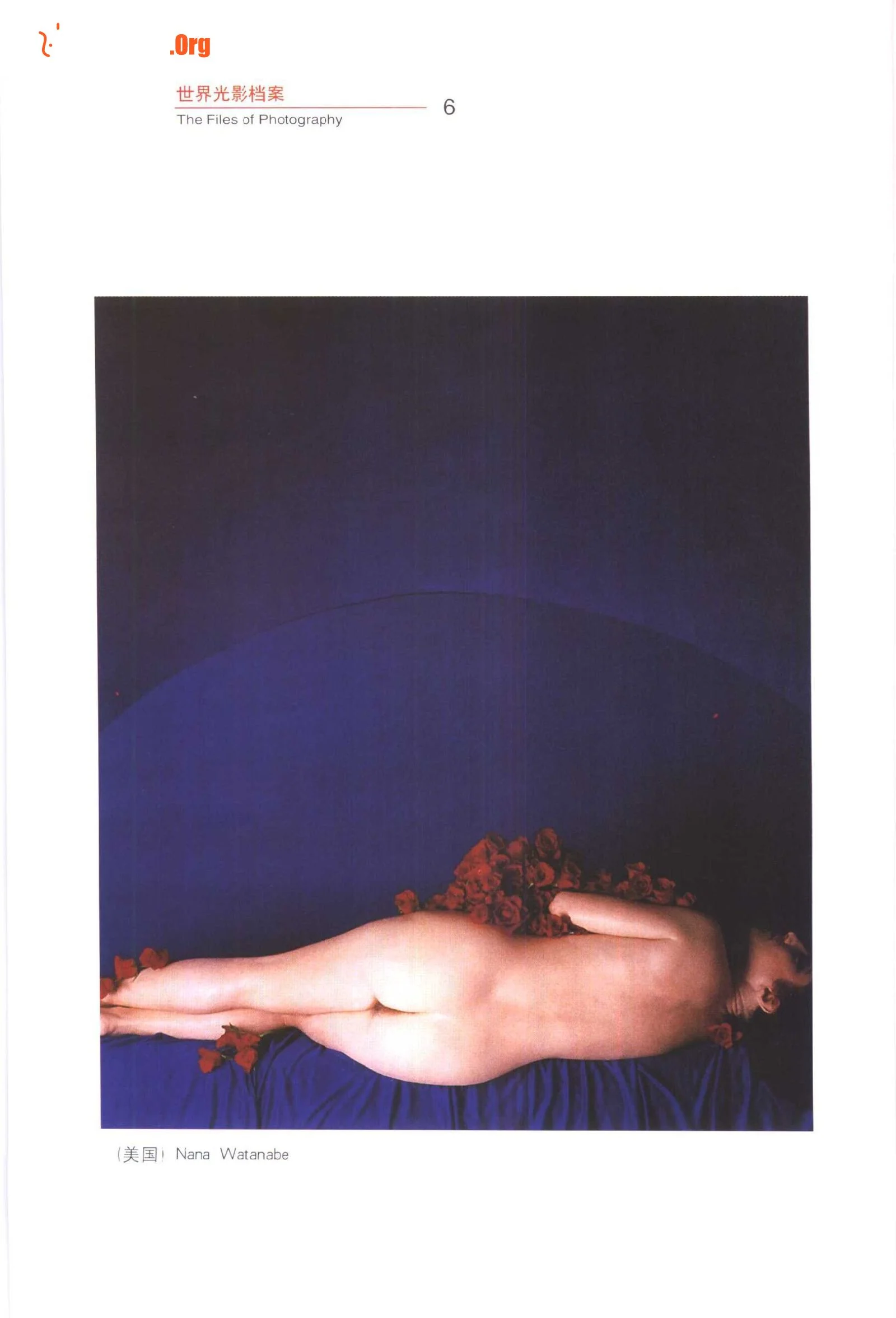 Human body photography (Jilin Photography Publishing House) - Photo 10