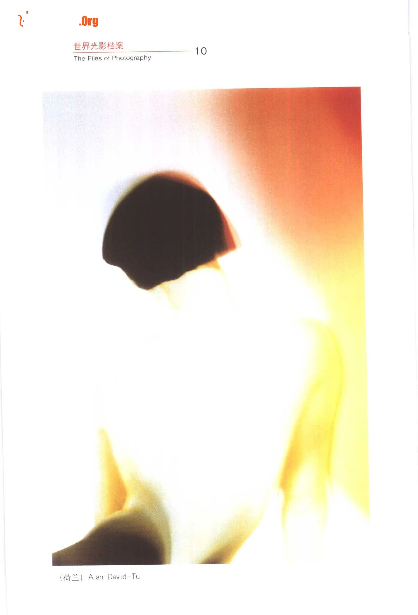 Human body photography (Jilin Photography Publishing House) - Photo 14