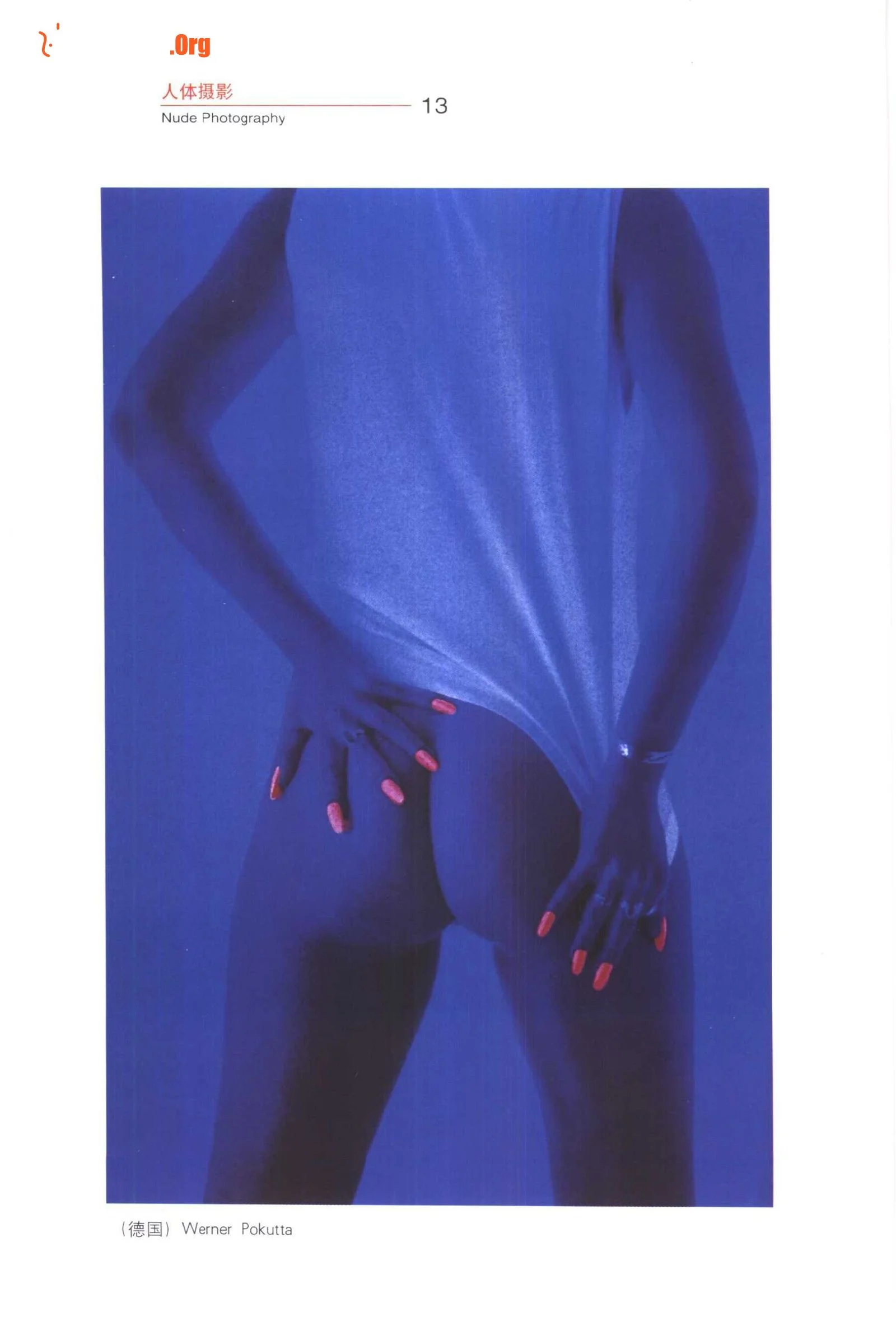 Human body photography (Jilin Photography Publishing House) - Photo 17