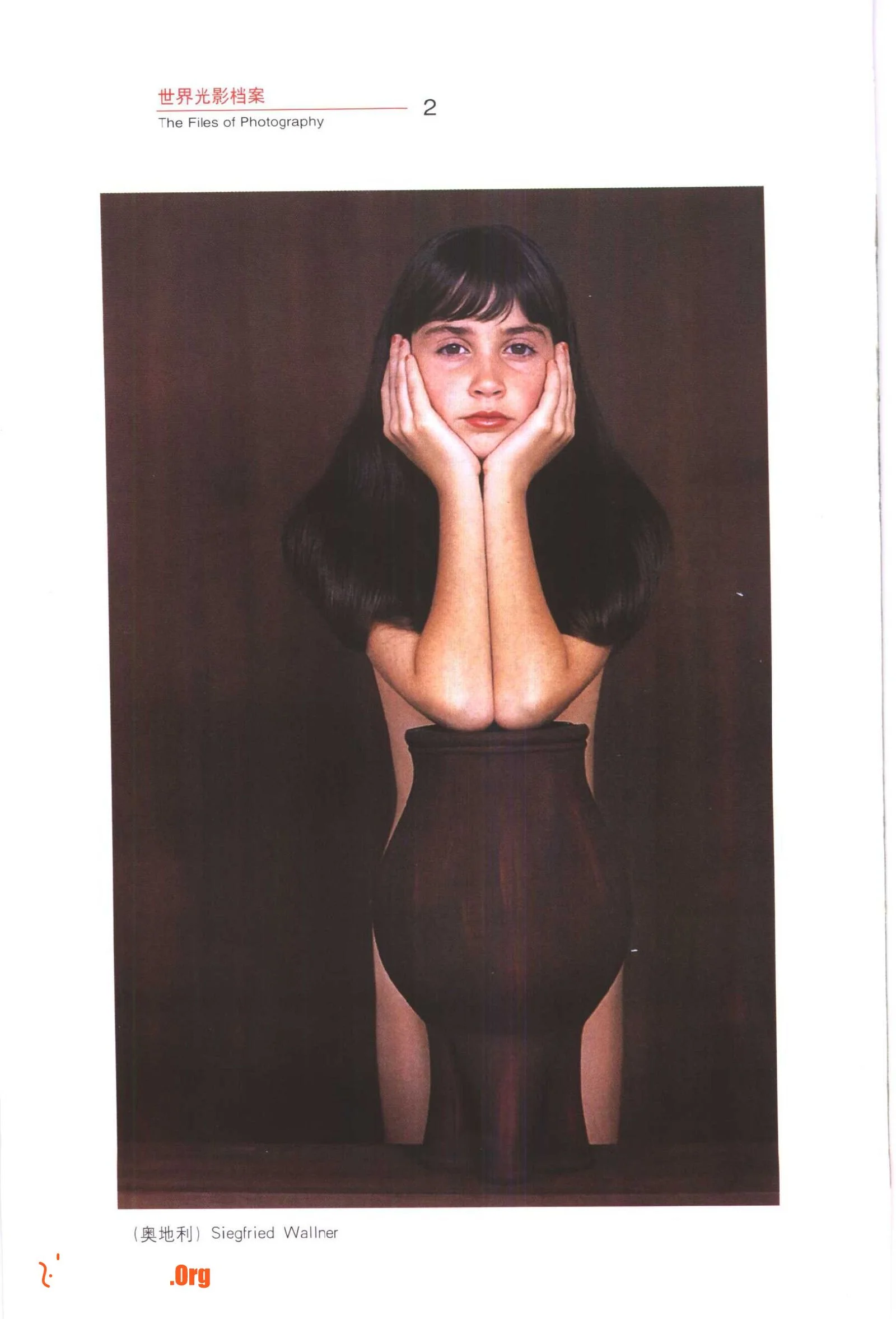 Human body photography (Jilin Photography Publishing House) - Photo 6
