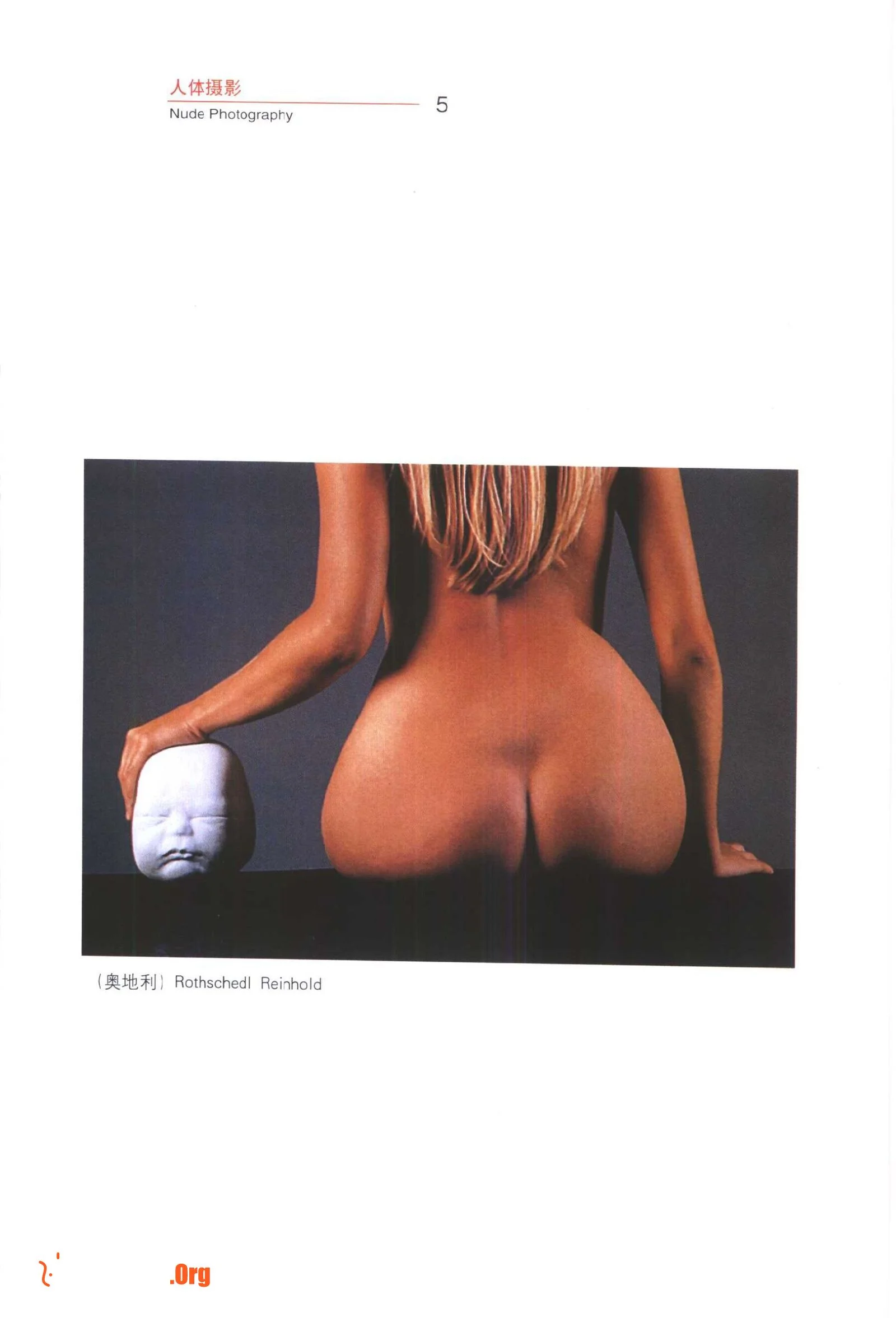 Human body photography (Jilin Photography Publishing House) - Photo 9