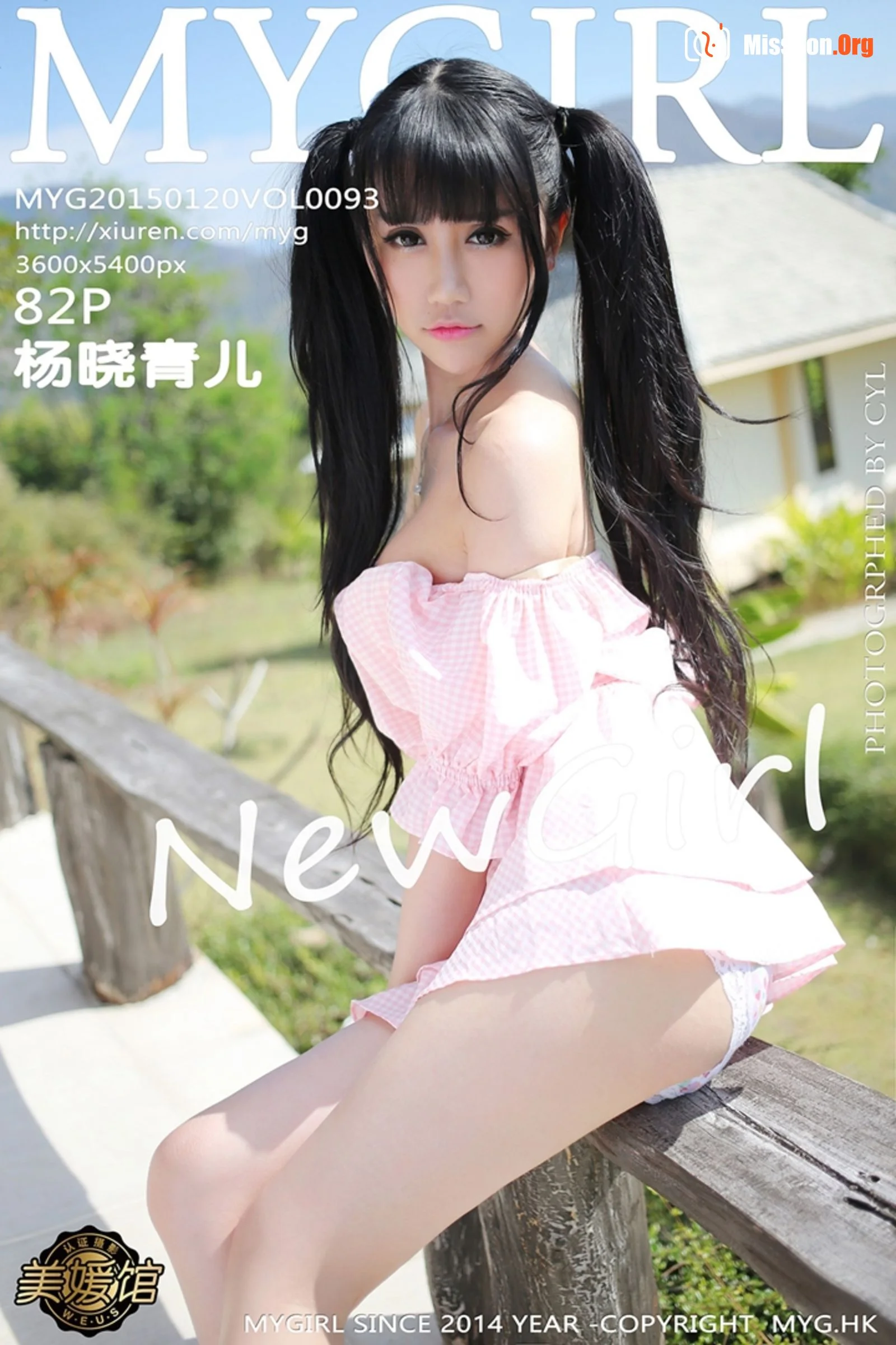 Hundred models collection - Photo 25