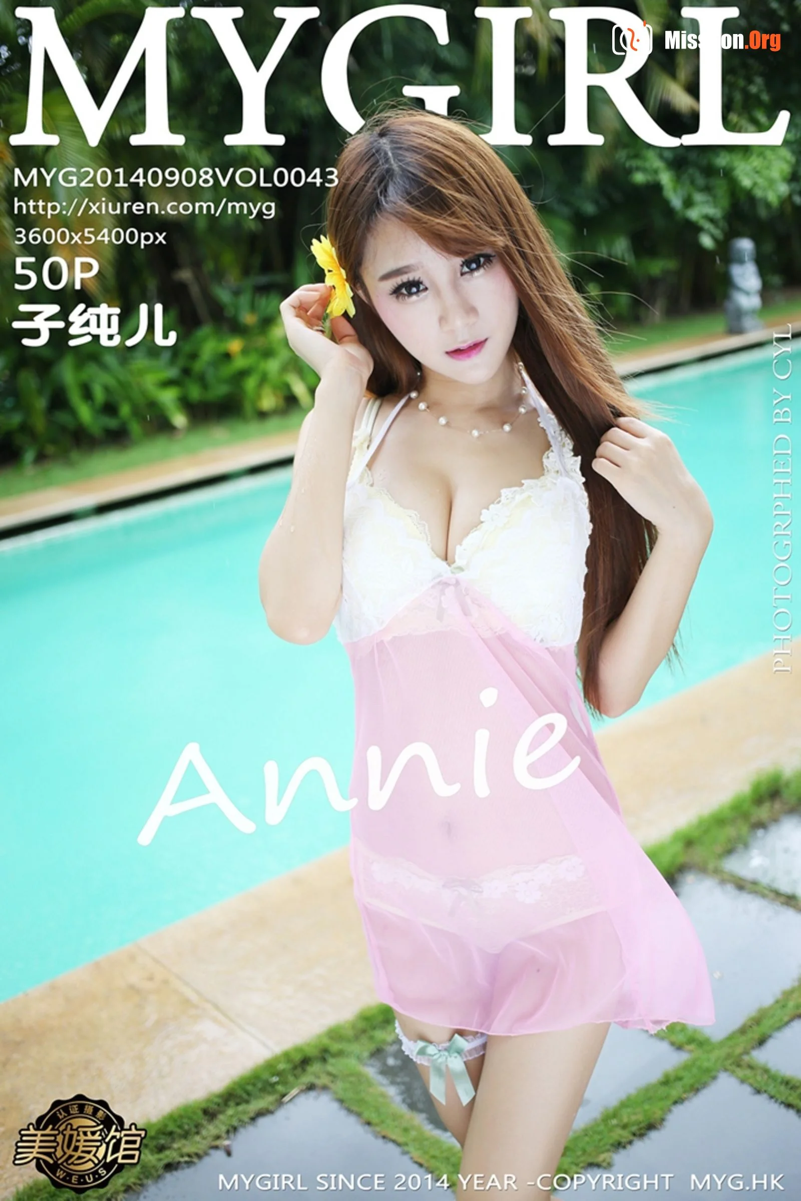 Hundred models collection - Photo 32