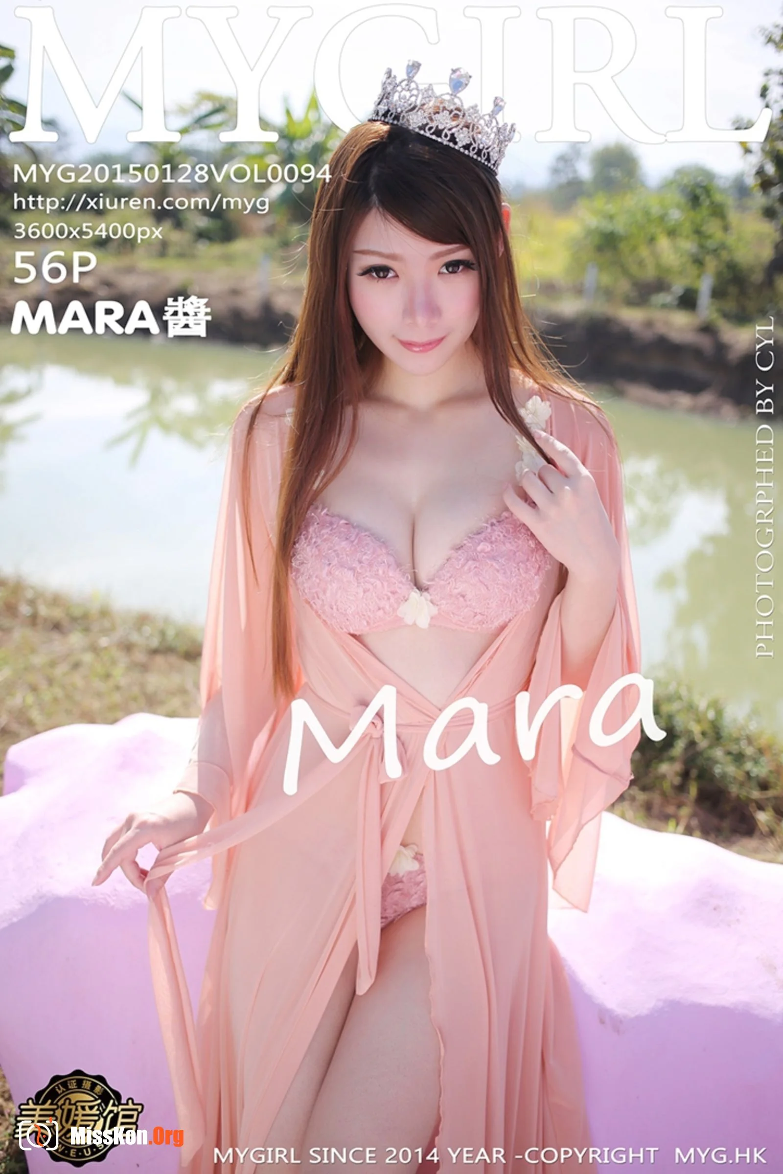 Hundred models collection - Photo 36