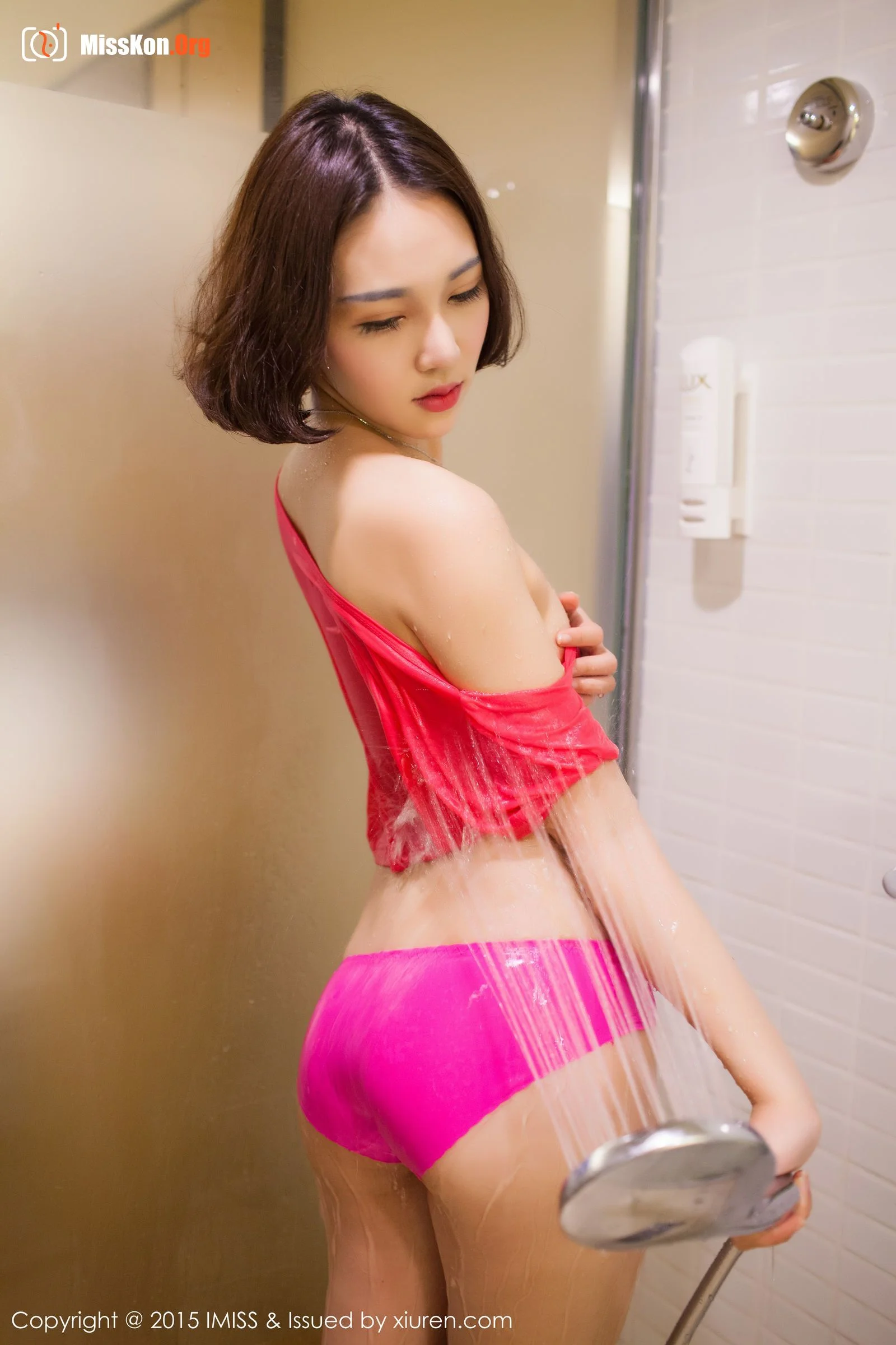 Iccey - Photo 44