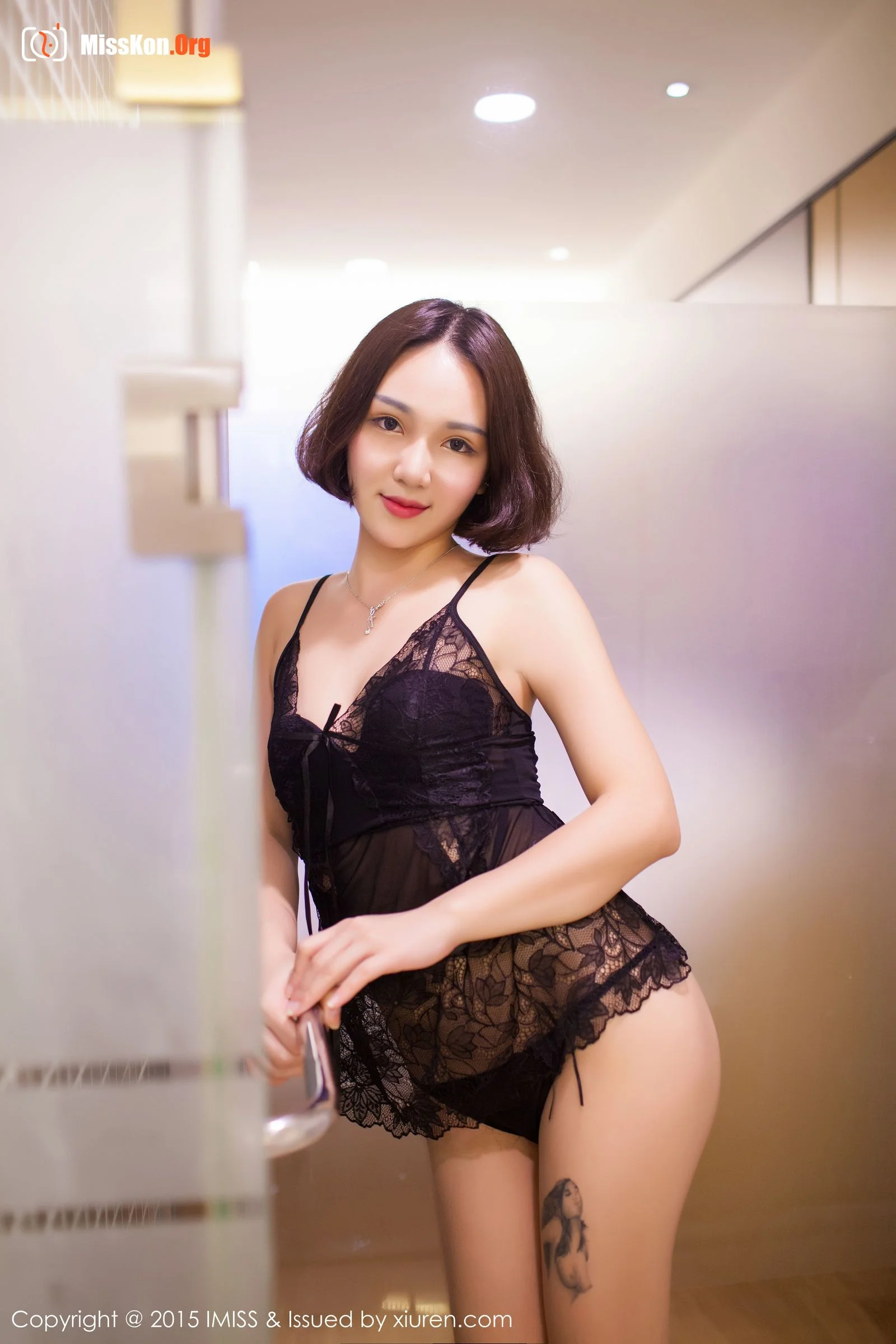Iccey - Photo 22