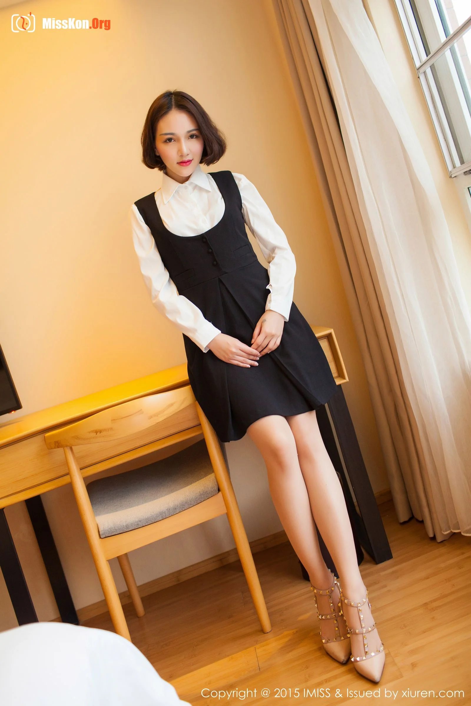 Iccey - Photo 25