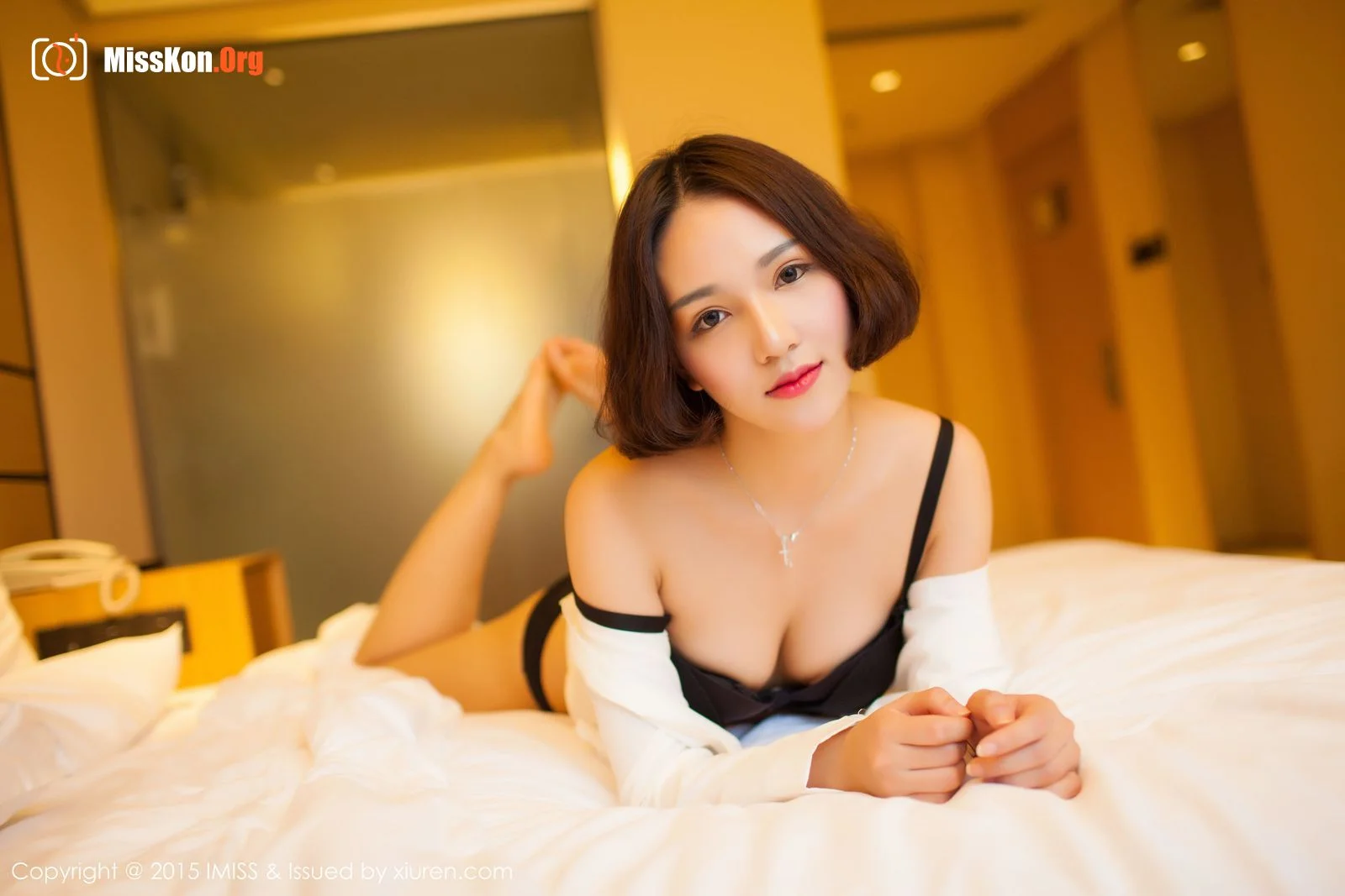 Iccey - Photo 39
