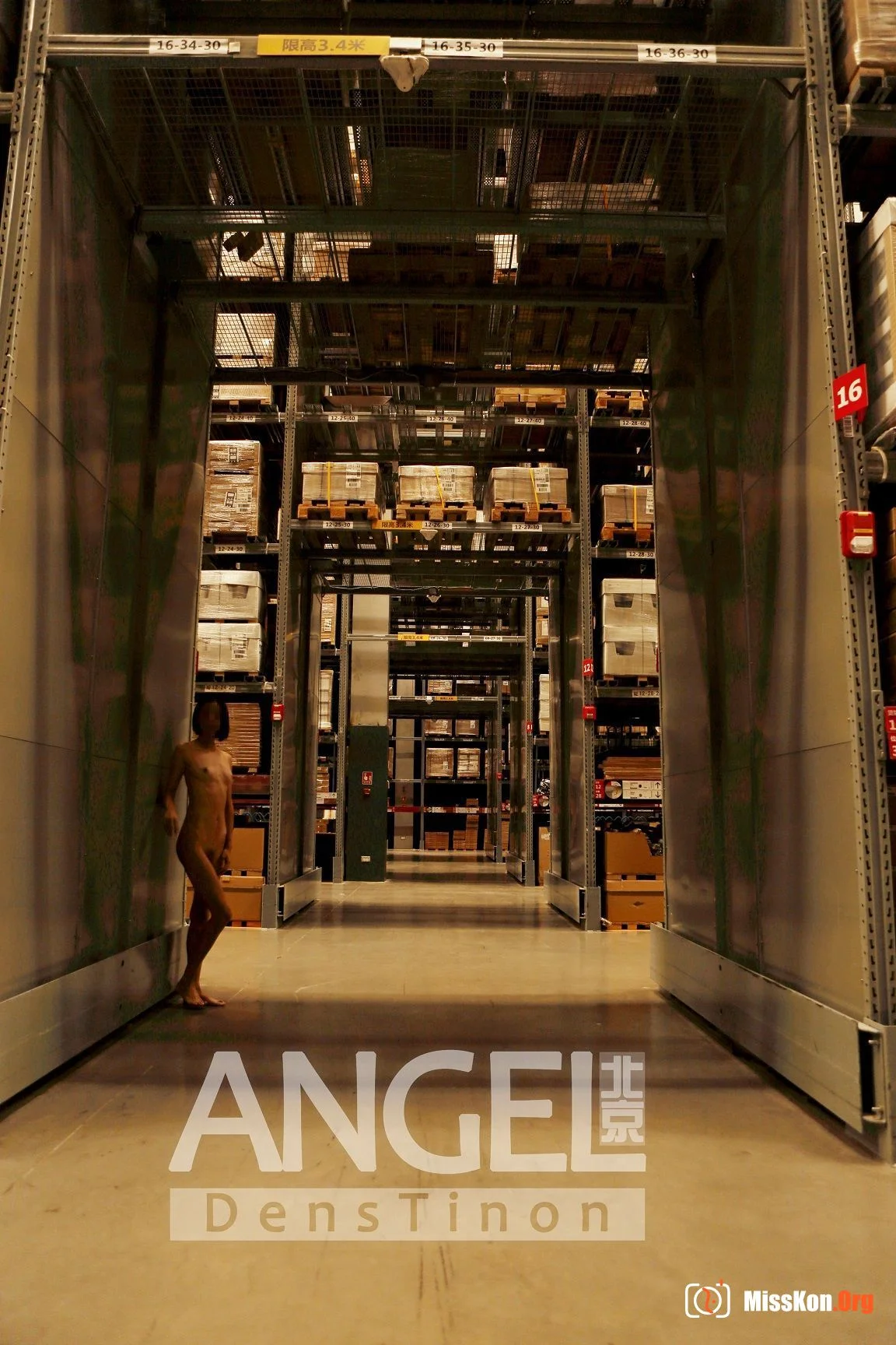 IKEA - Photo 11