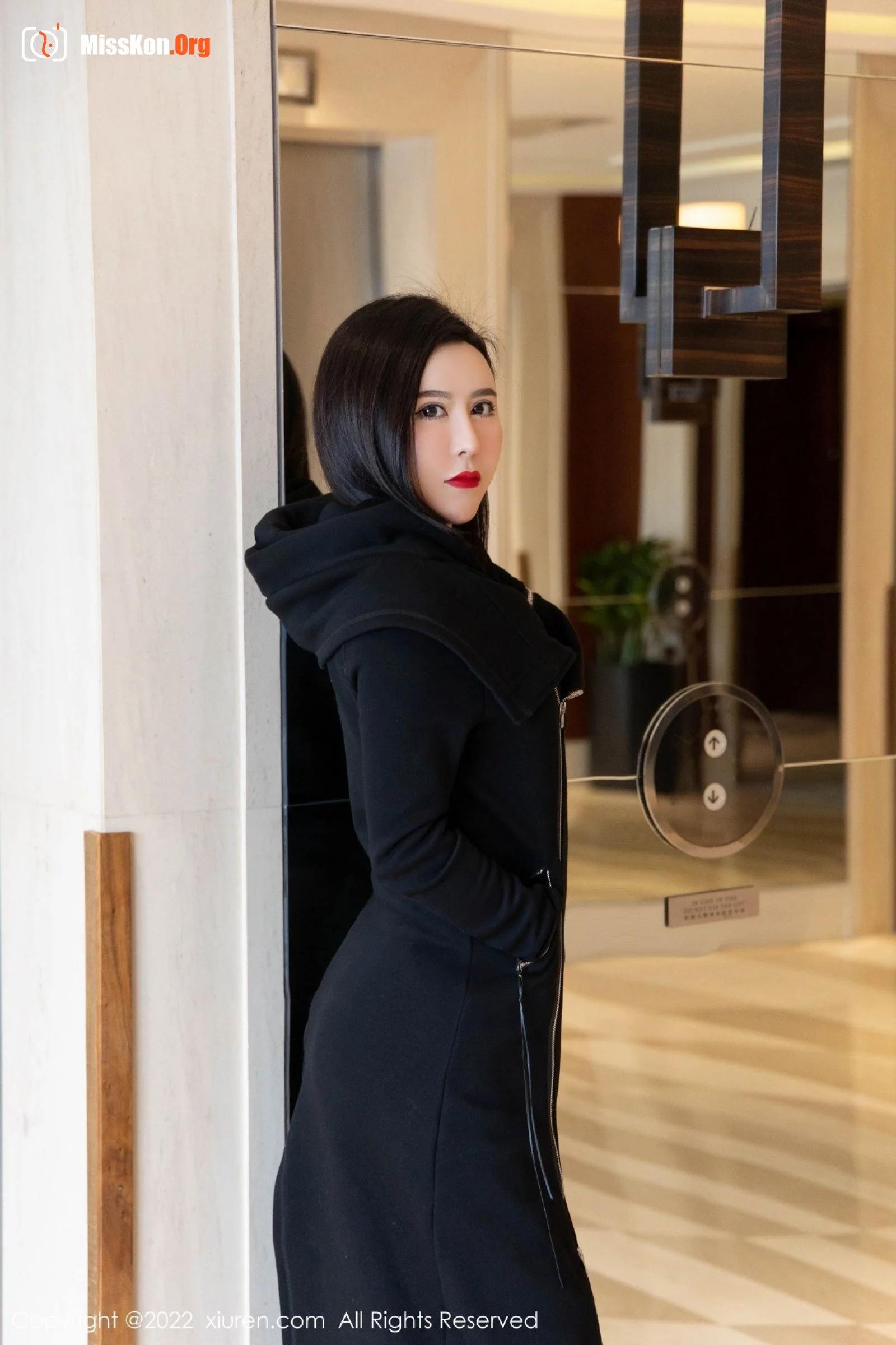 Ino - Photo 4