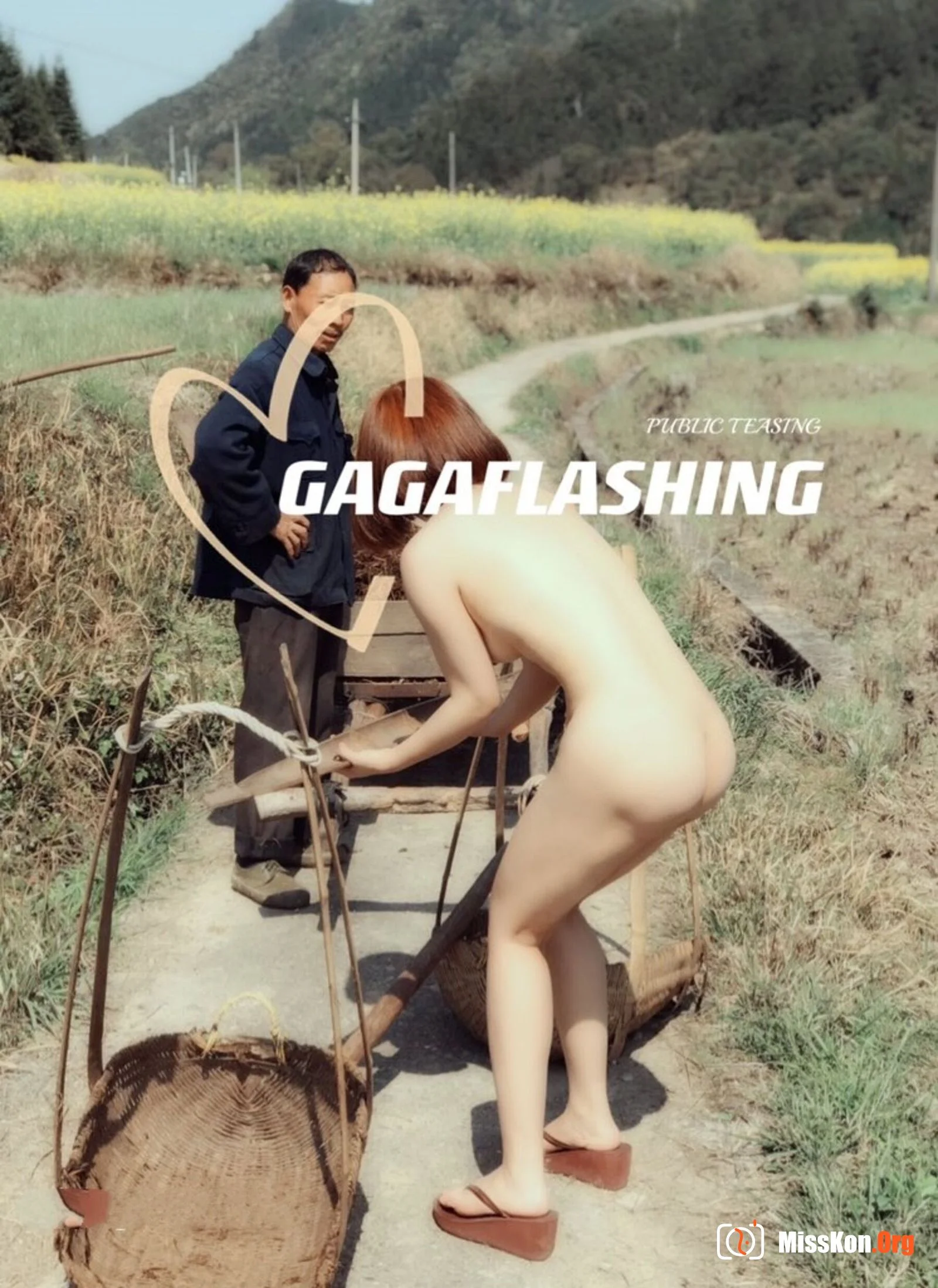 网红博主 Gagaflashing 露出合集 - 照片 10