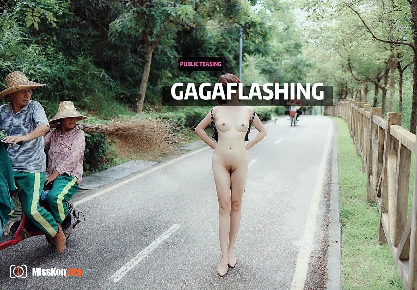 网红博主 Gagaflashing 露出合集 - 照片 27