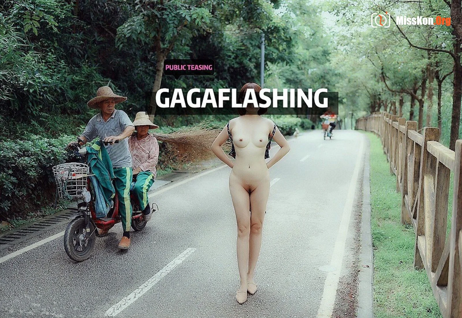 网红博主 Gagaflashing 露出合集 - 照片 28