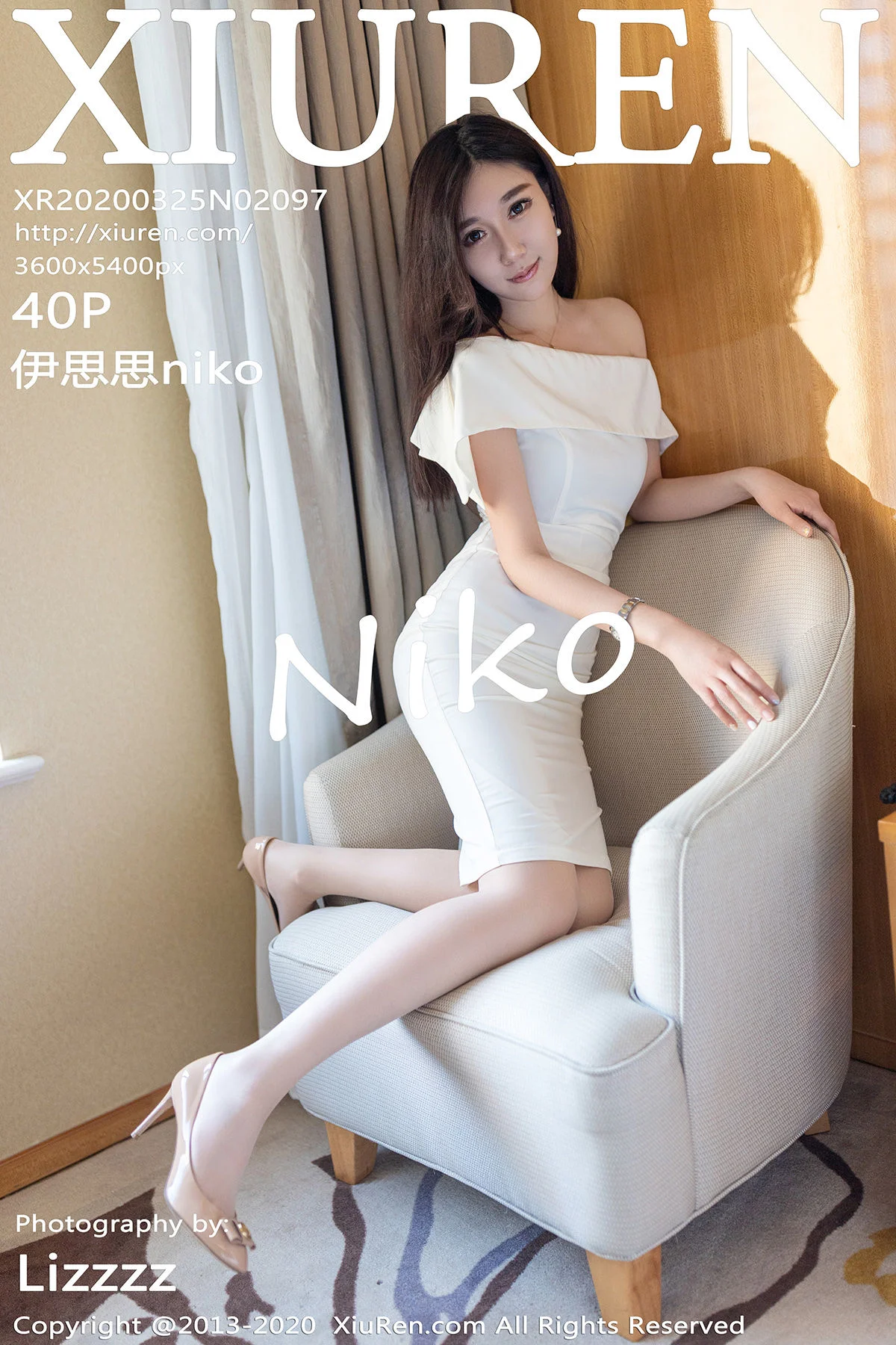 Issi niko