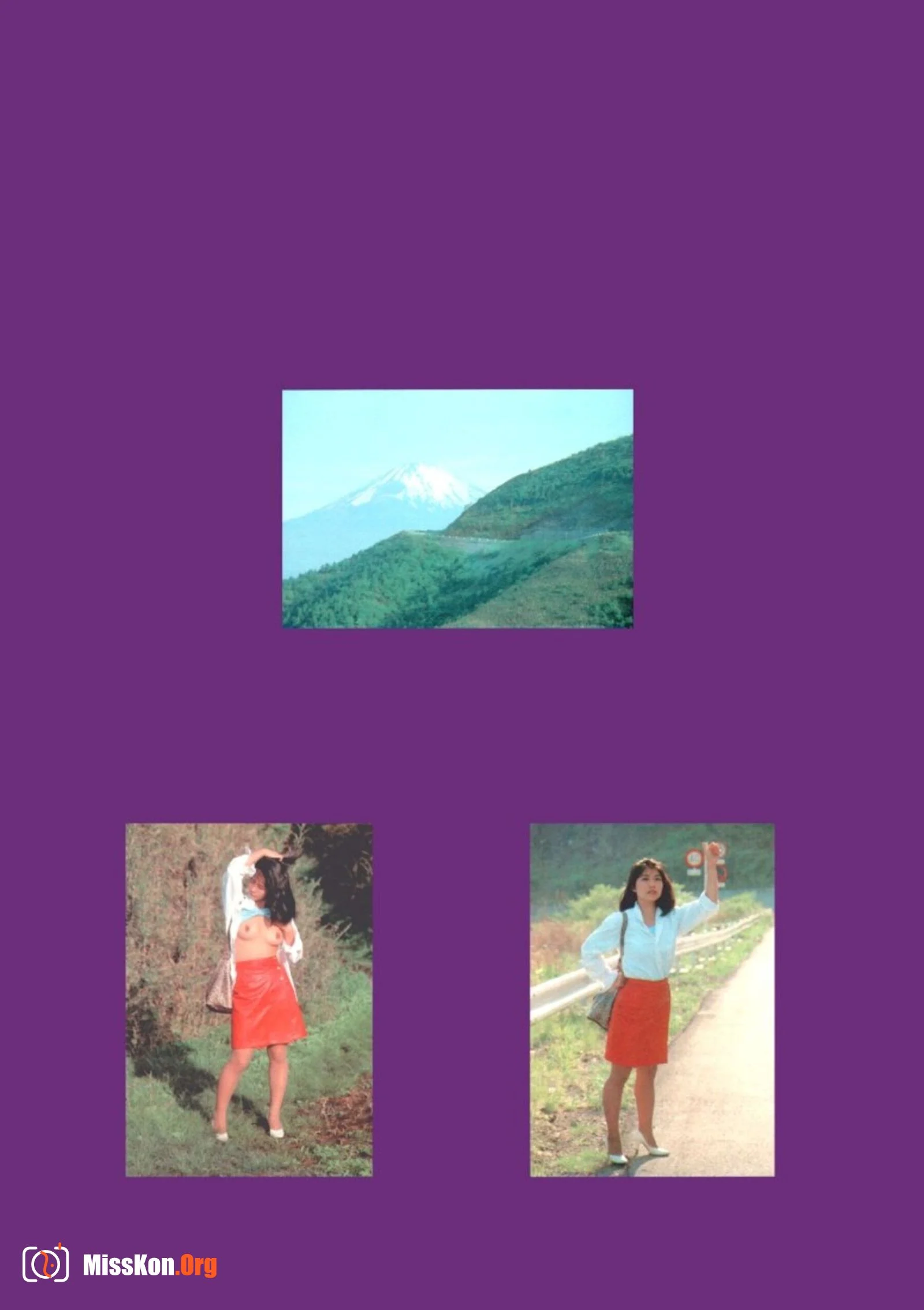 Izu Trip - Photo 40