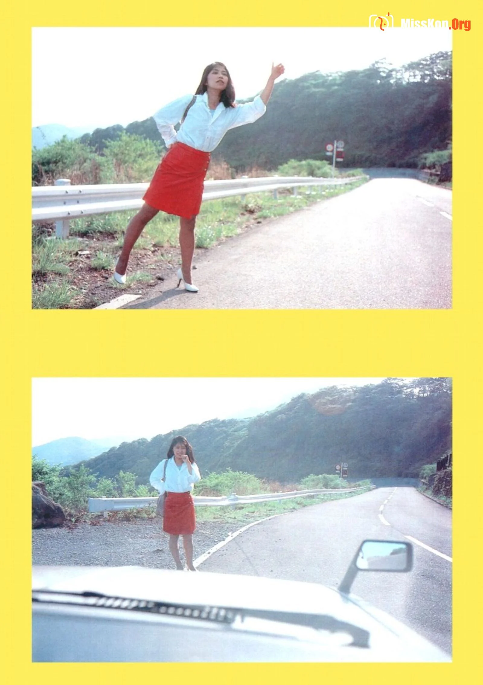 Izu Trip - Photo 42