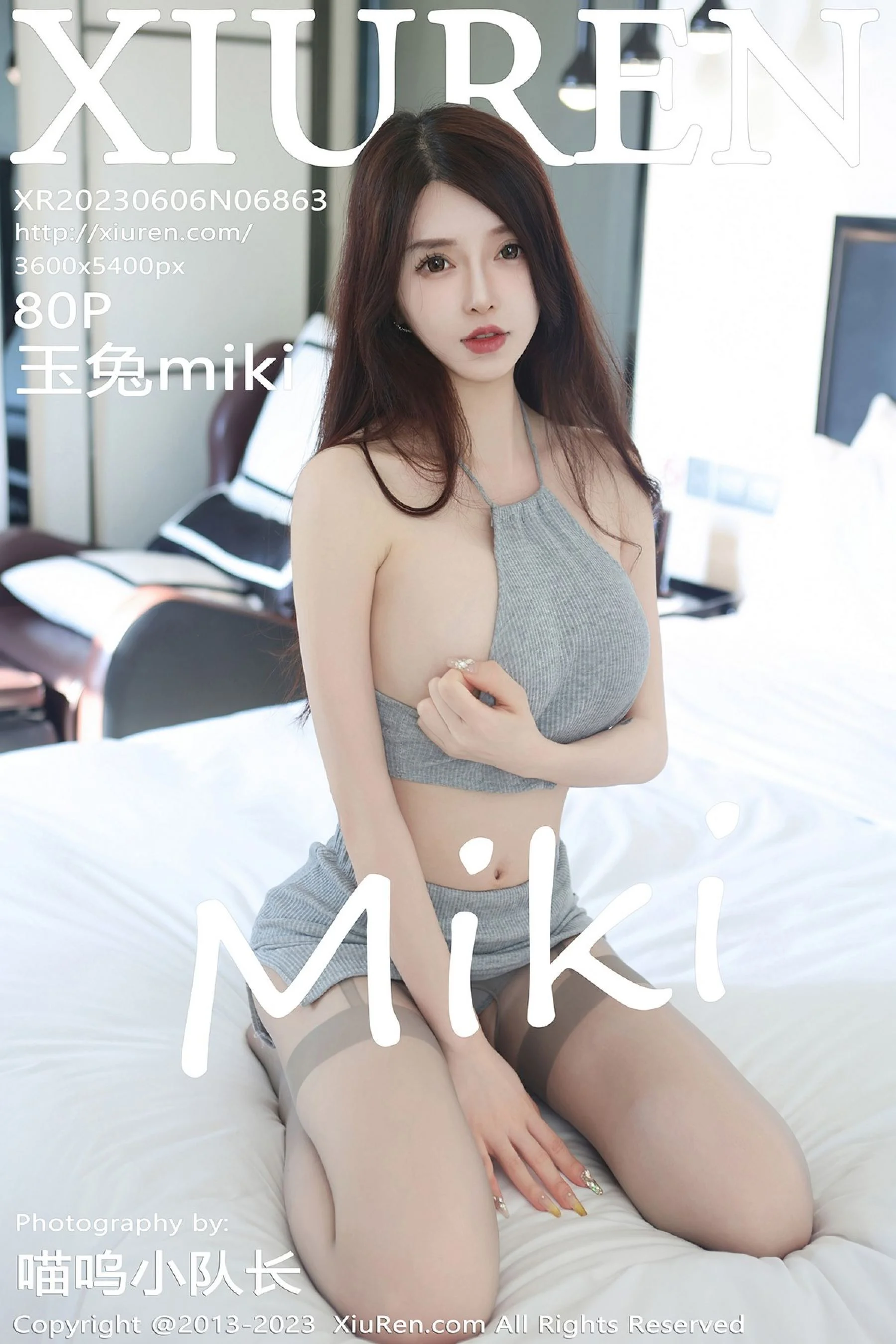玉兔miki