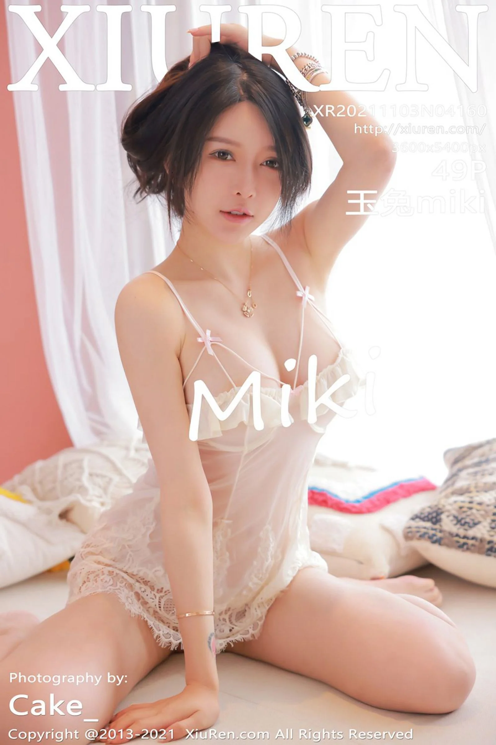 Jade rabbit miki