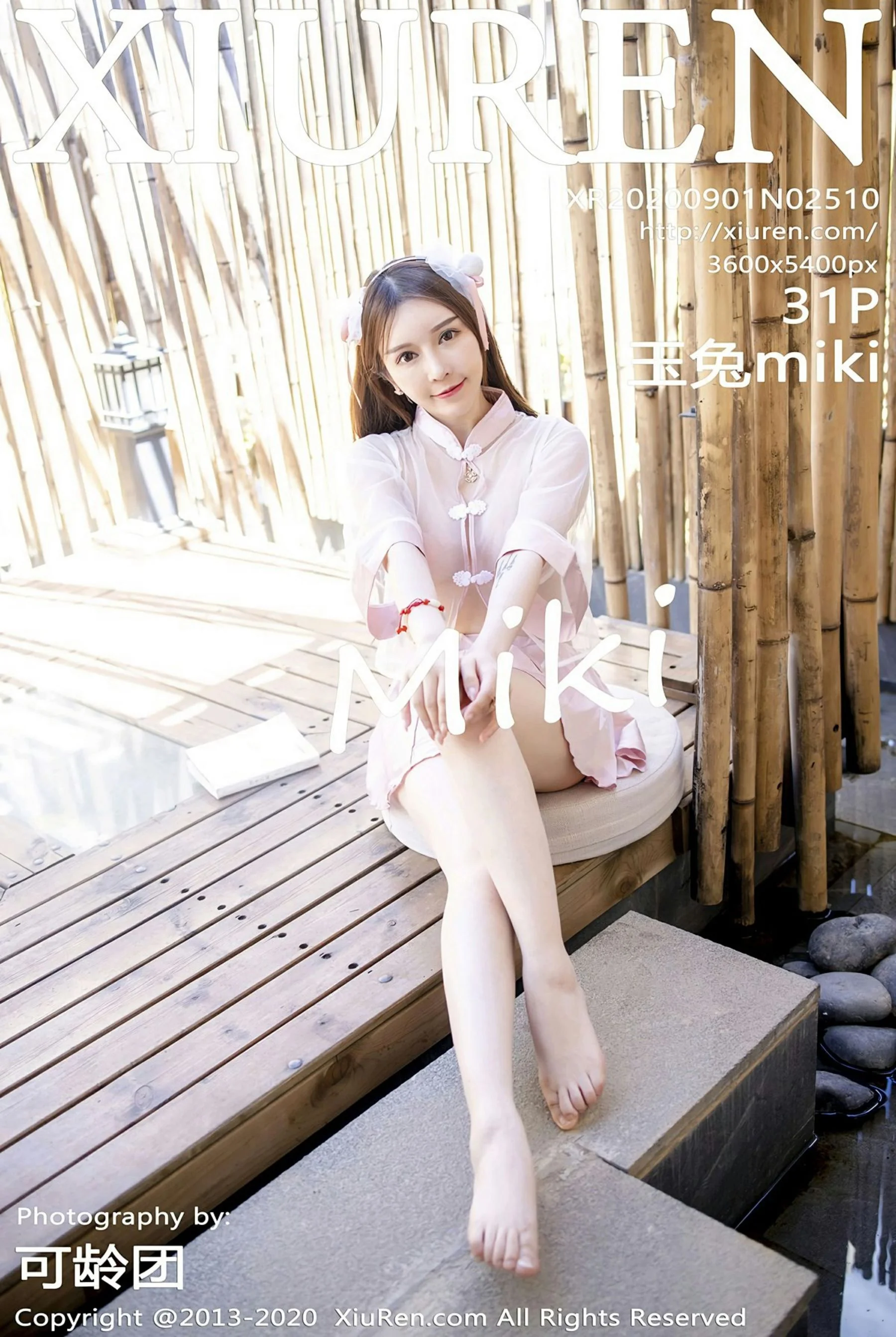 玉兔miki
