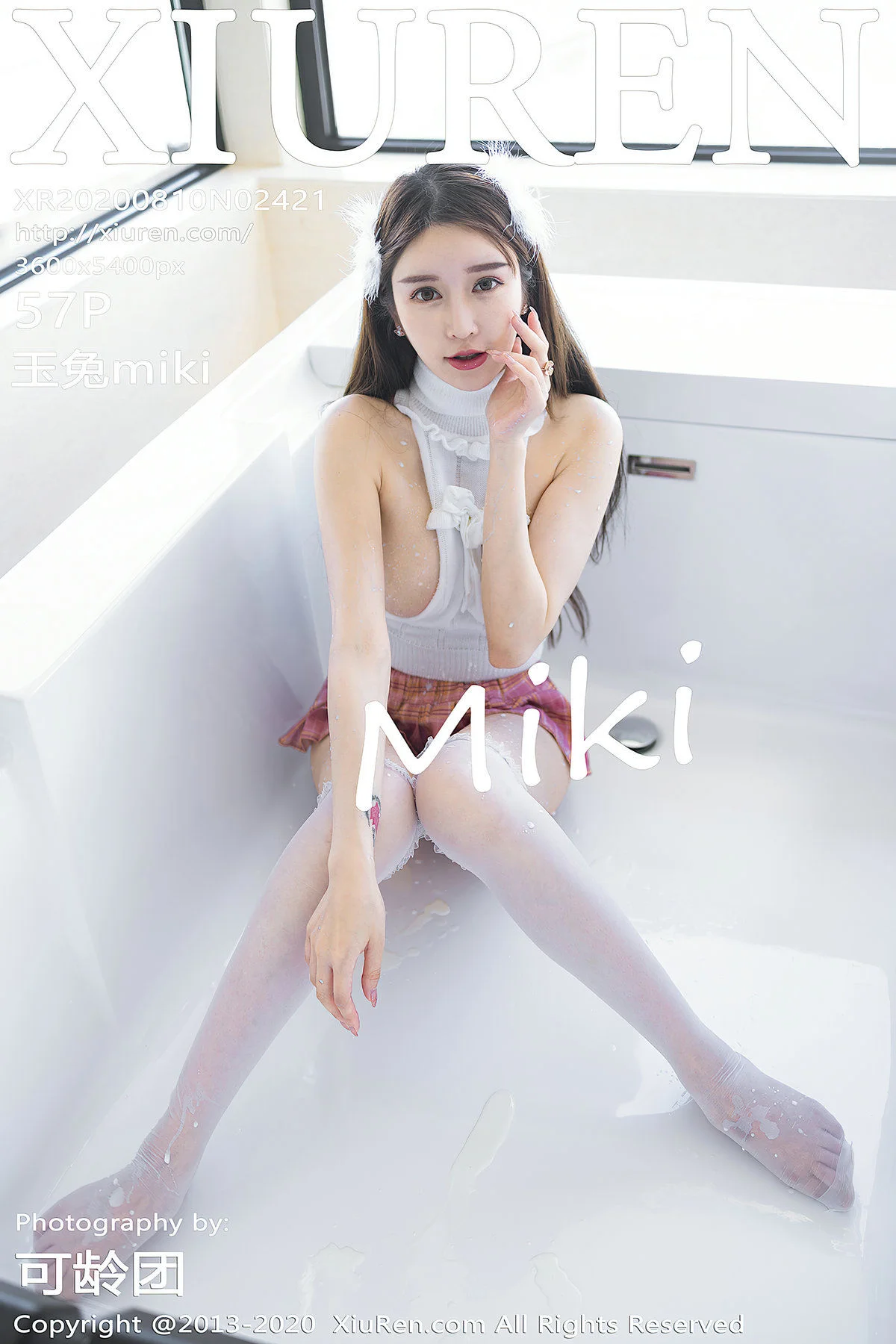 玉兔miki