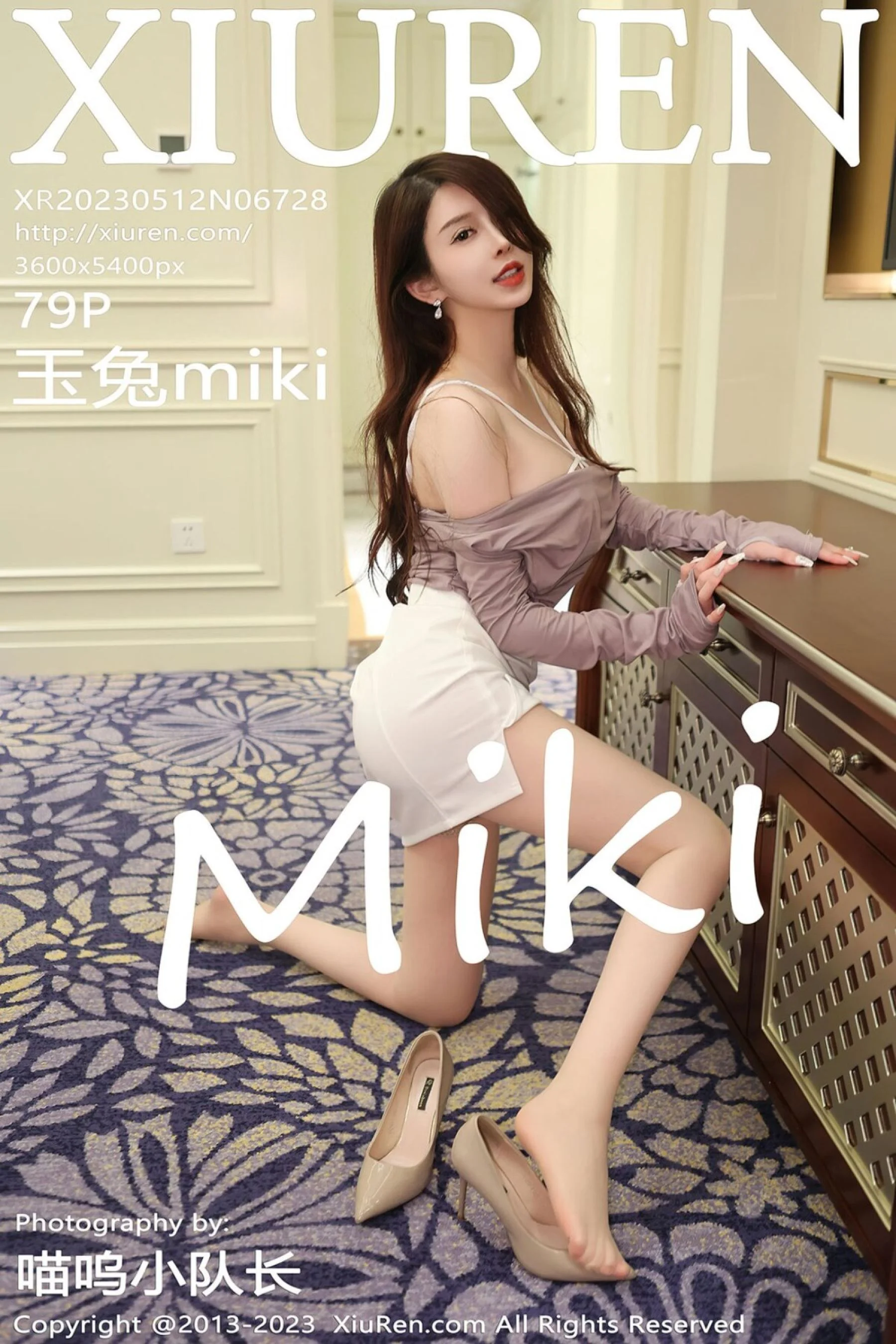 玉兔miki