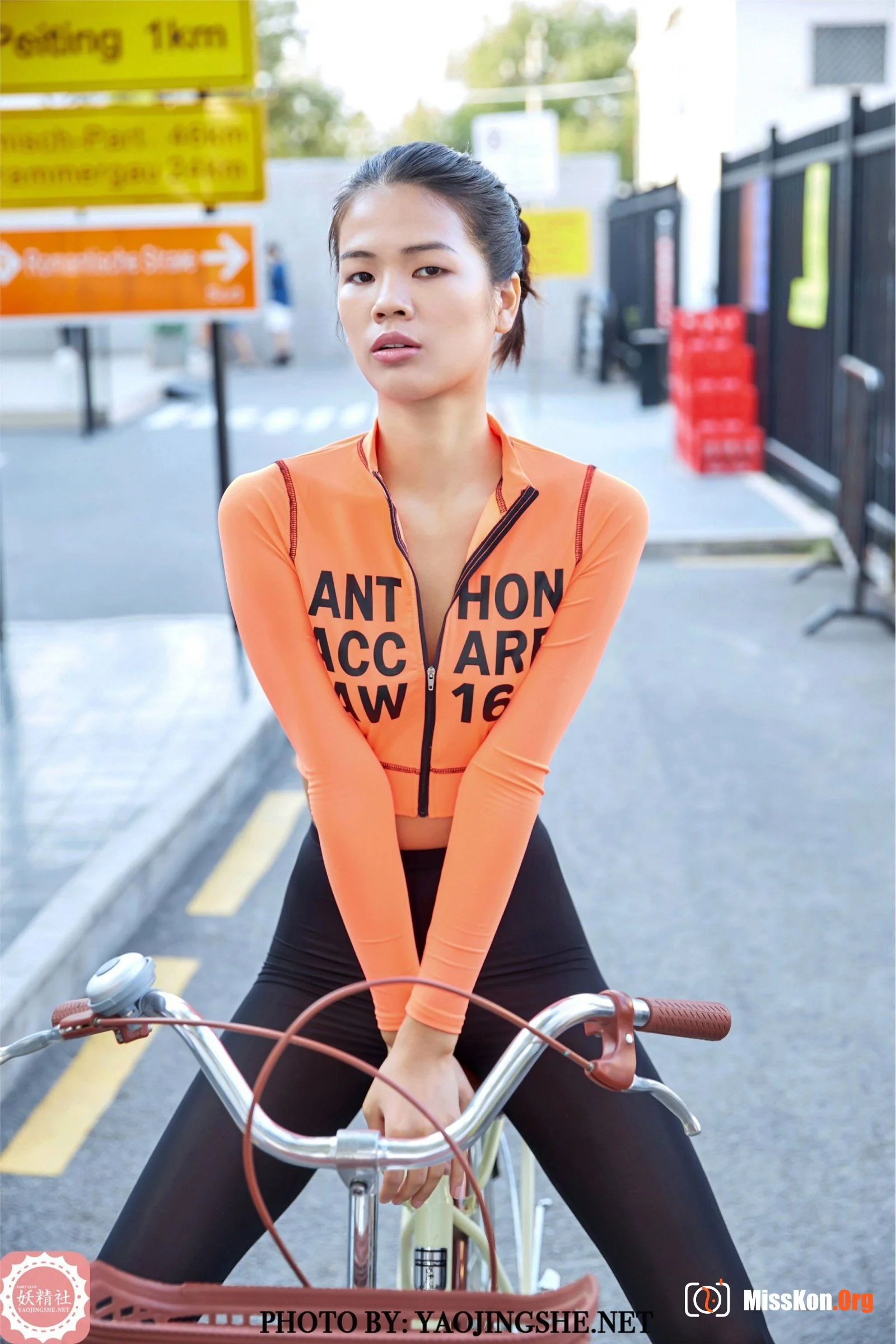 Jane: Bus (V2014) - Photo 16