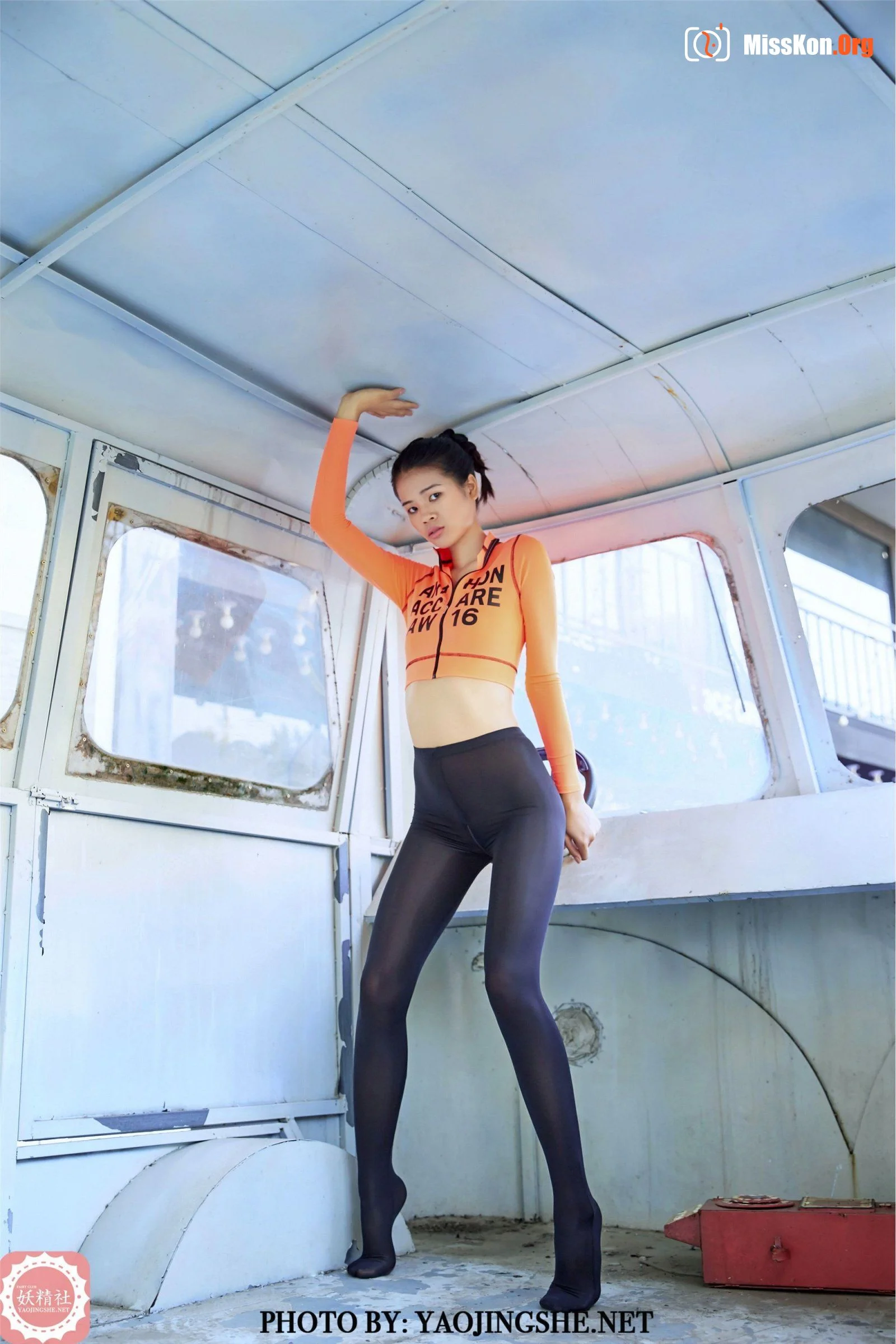 Jane: Bus (V2014) - Photo 19