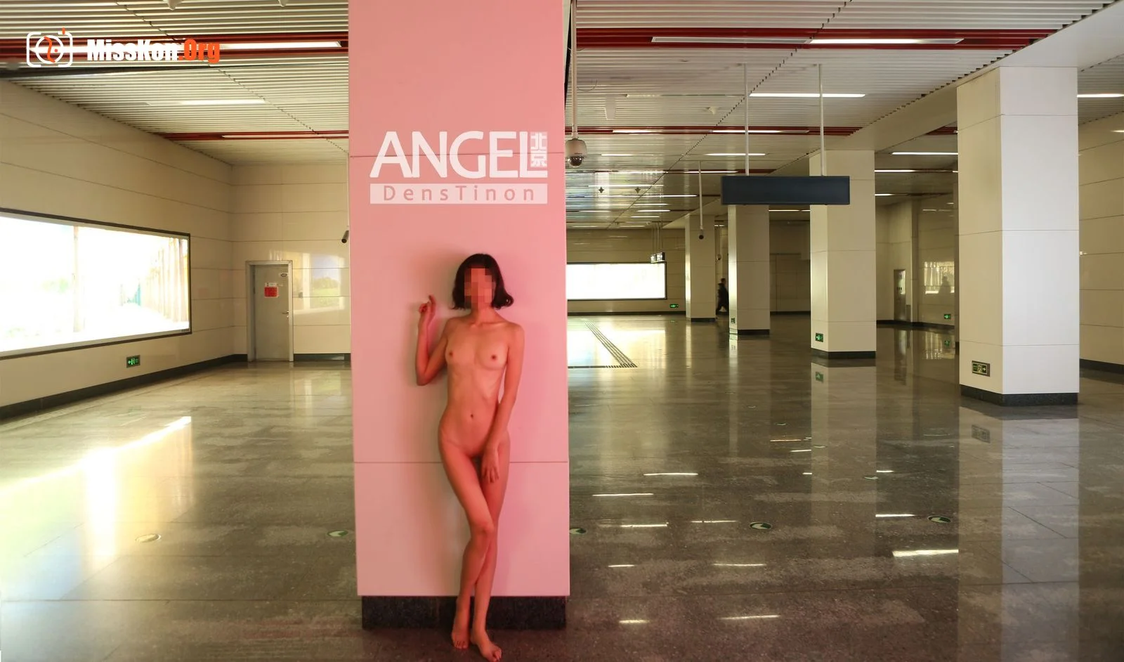 January 2018 (Beijing Angels) - Photo 19