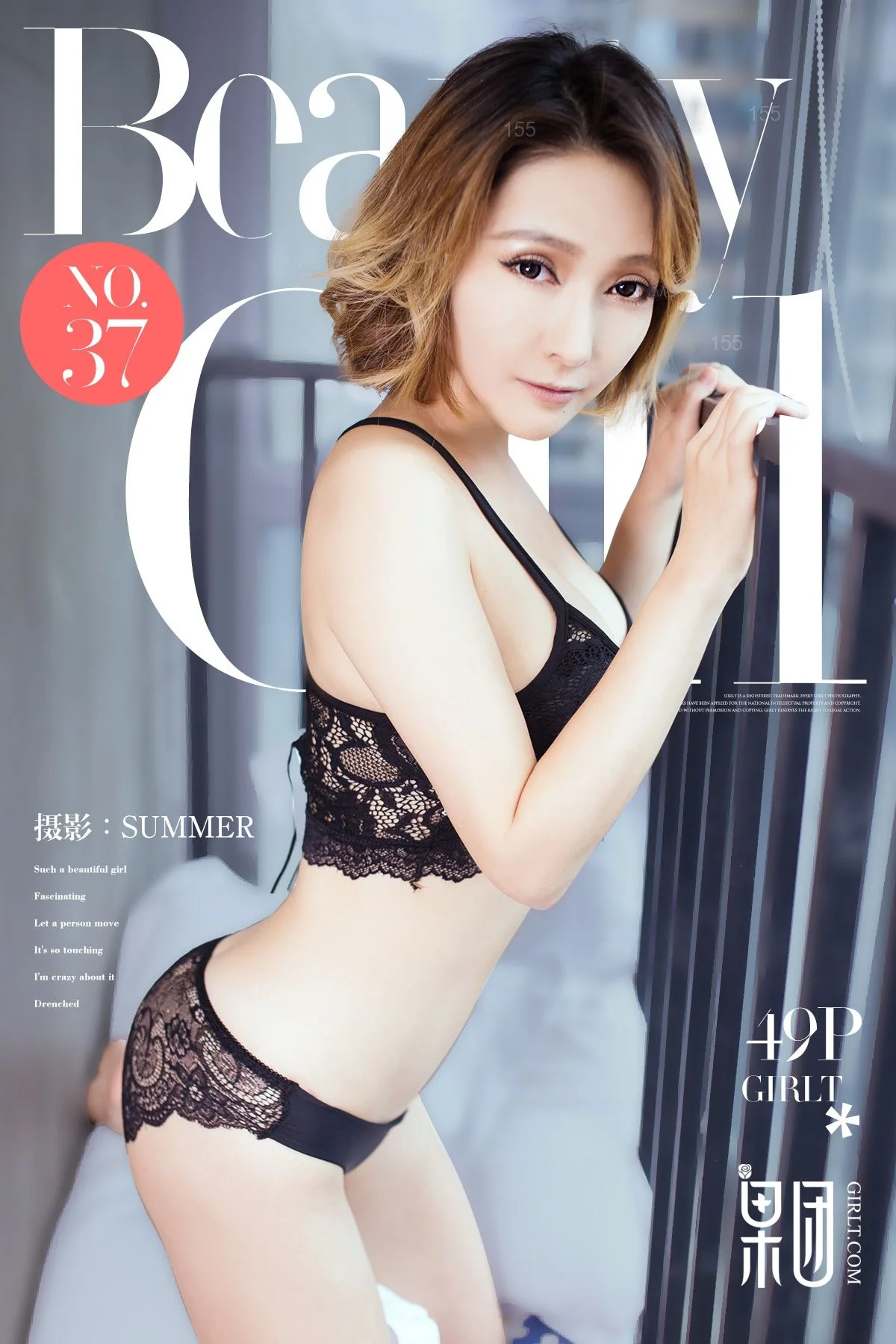 日本女老湿