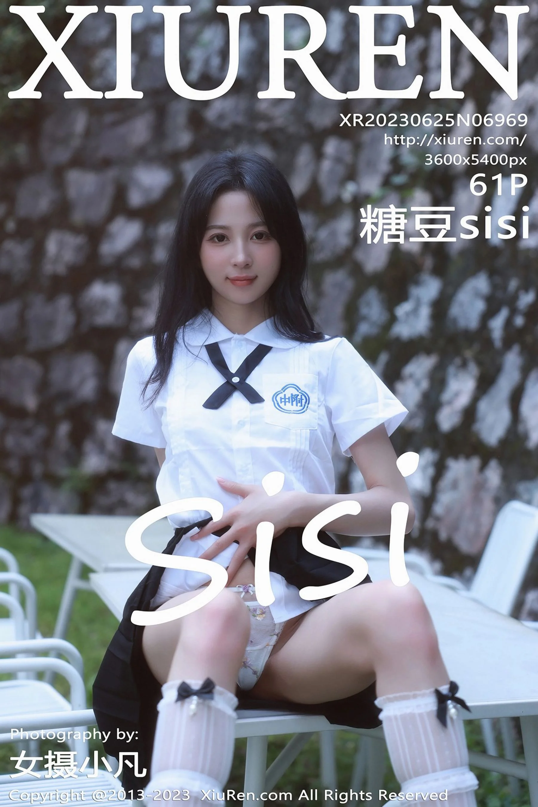 糖豆sisi
