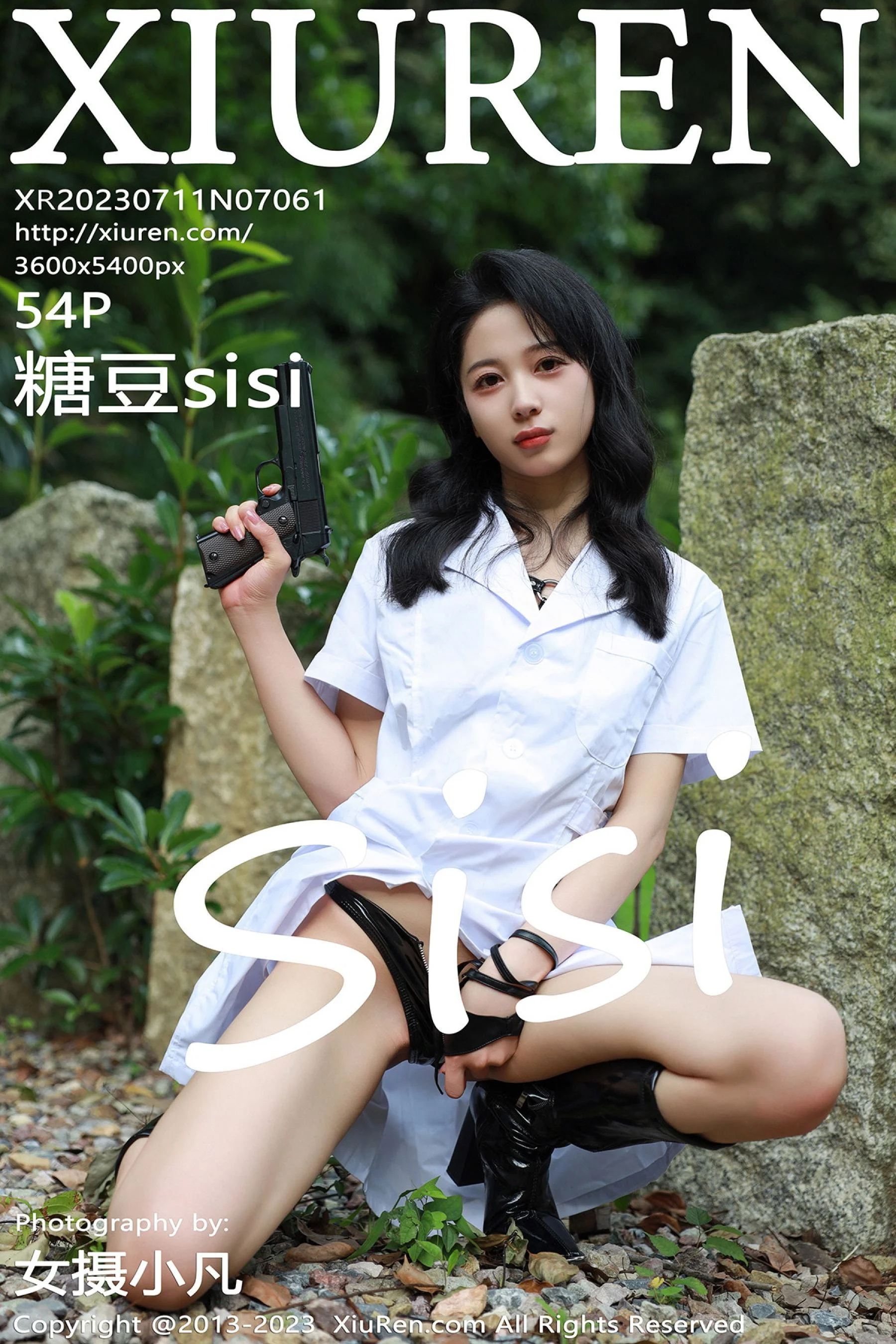糖豆sisi