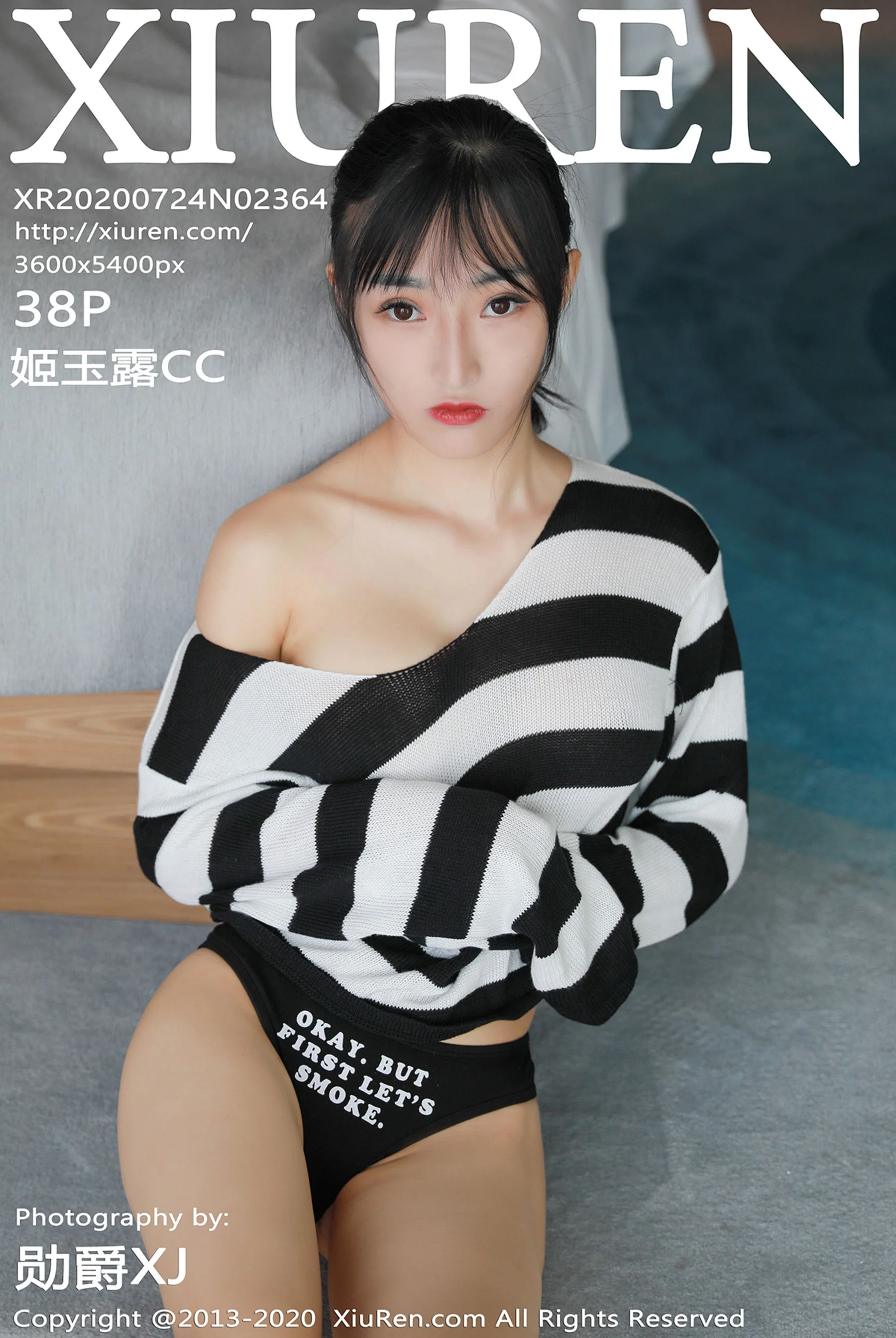 Ji Yulu cc