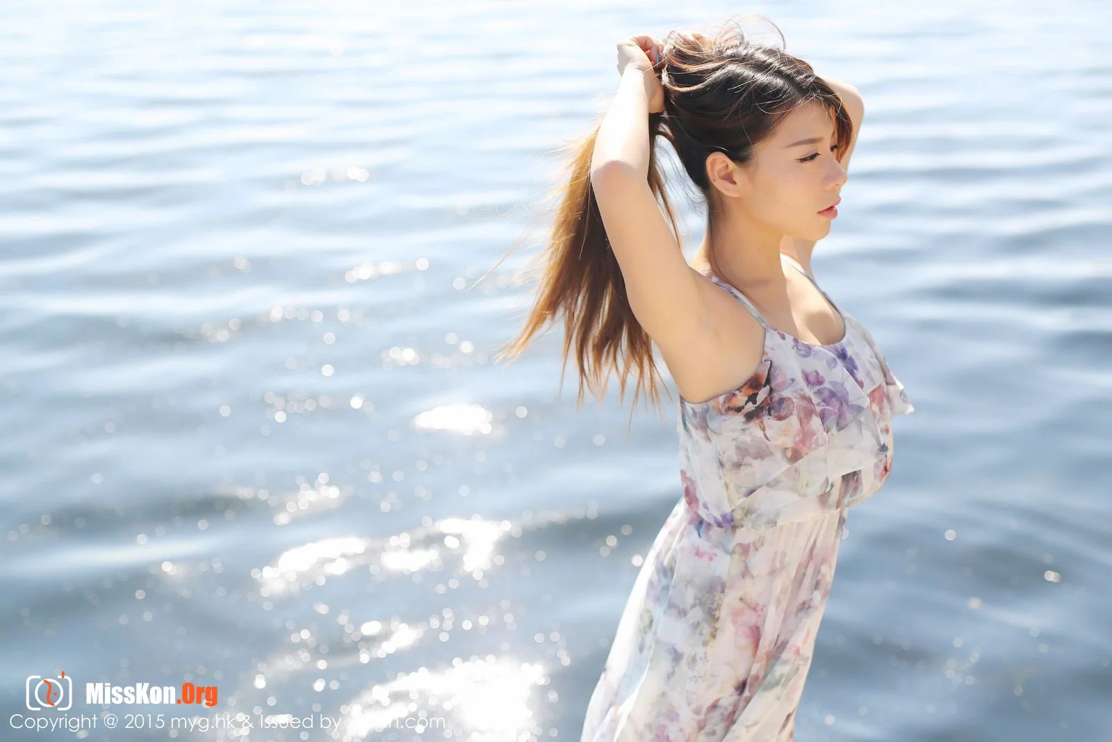 Jia Baby - Photo 20