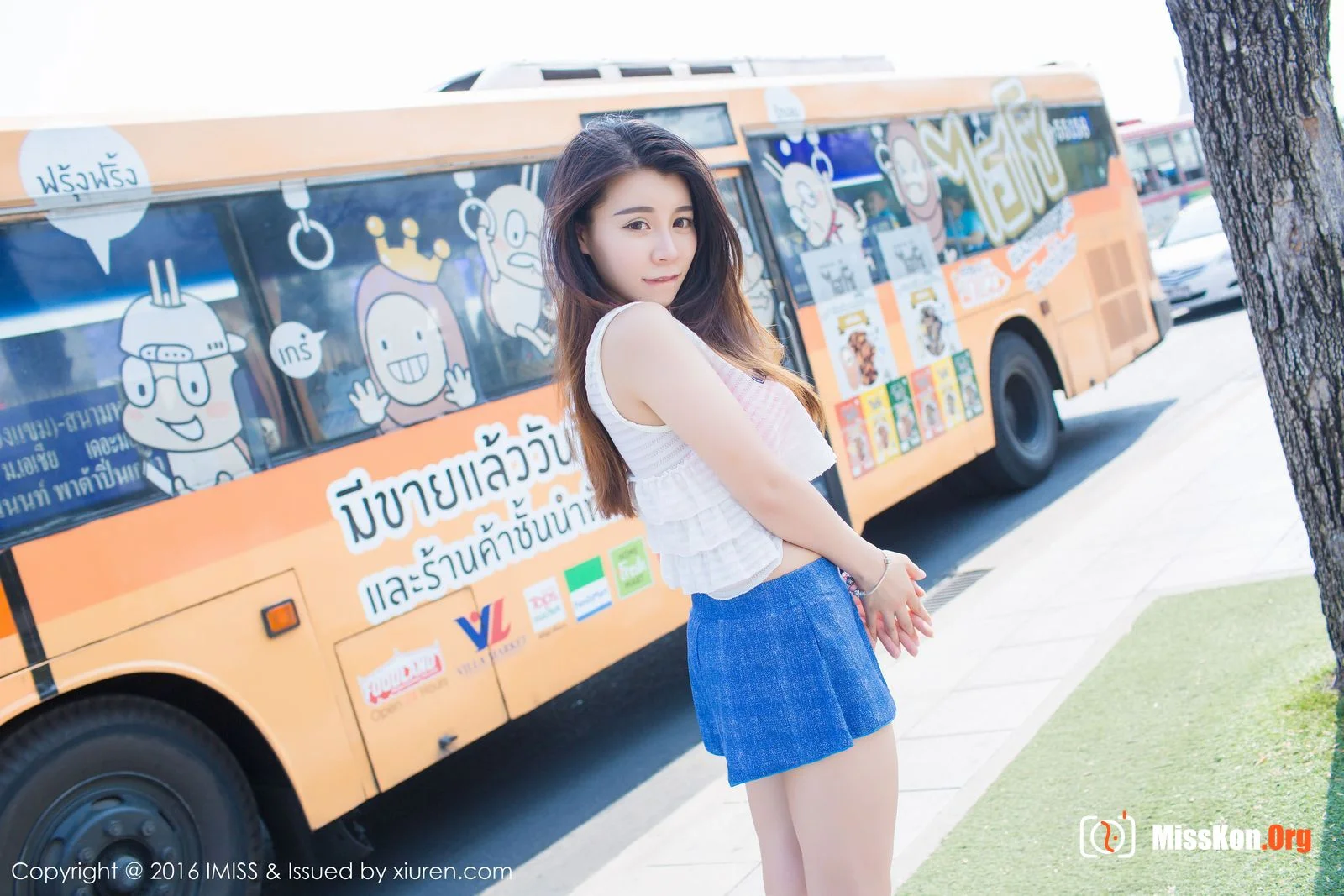 Jia Baby - Photo 11
