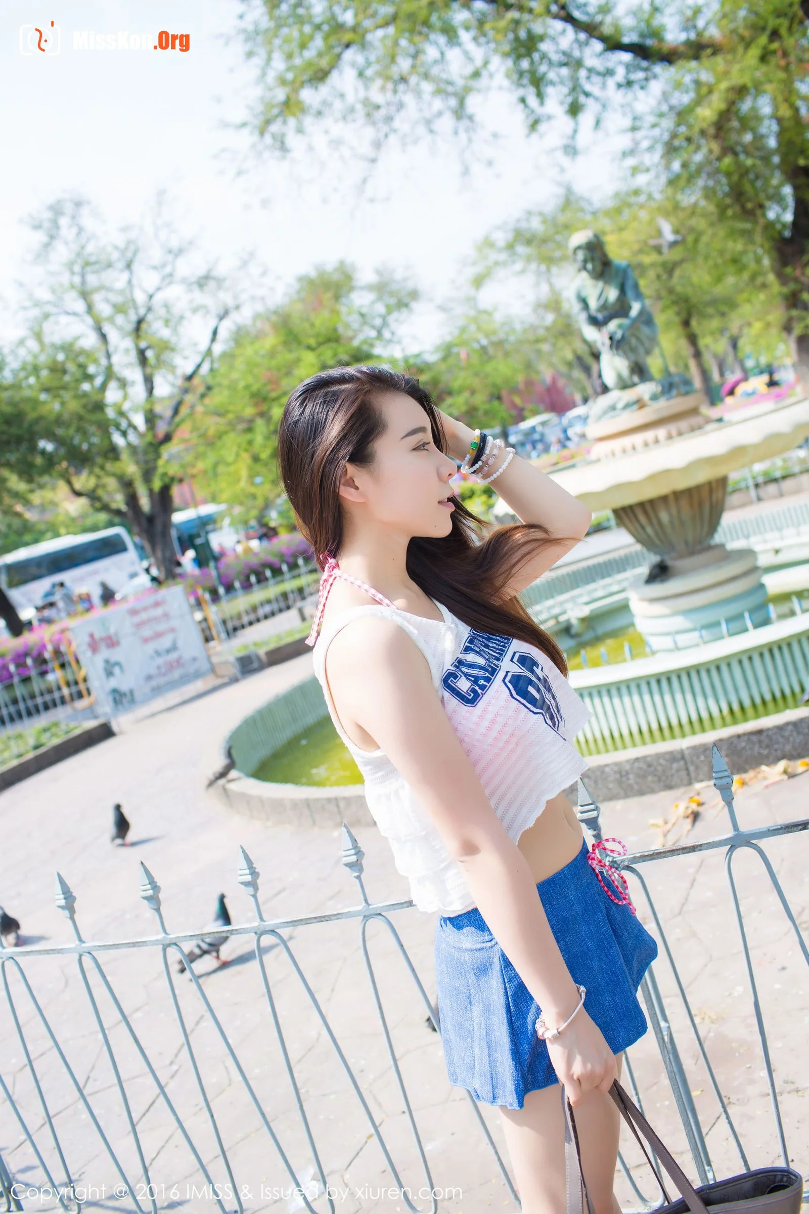 Jia Baby - Photo 19