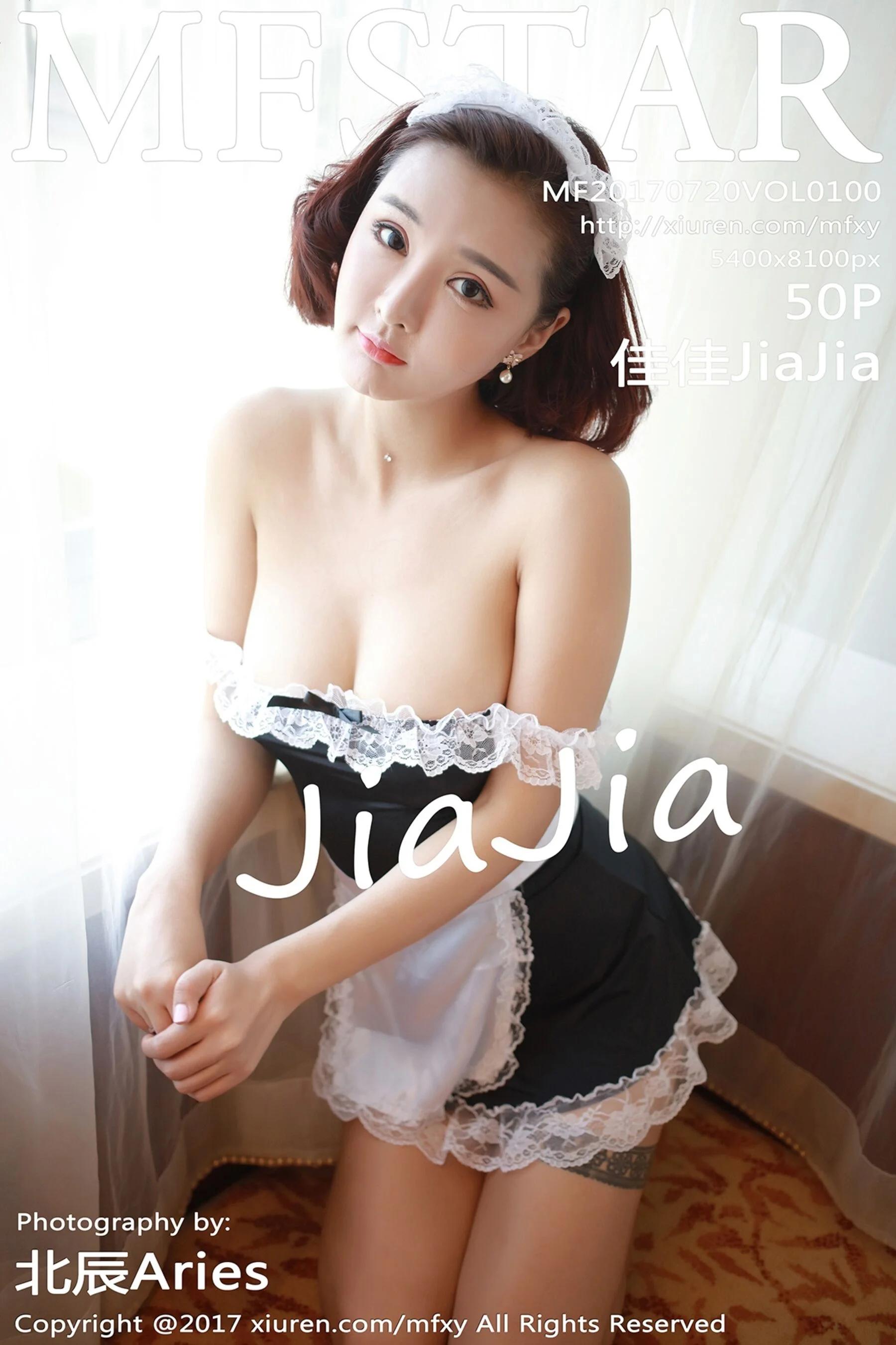 佳佳JiaJia