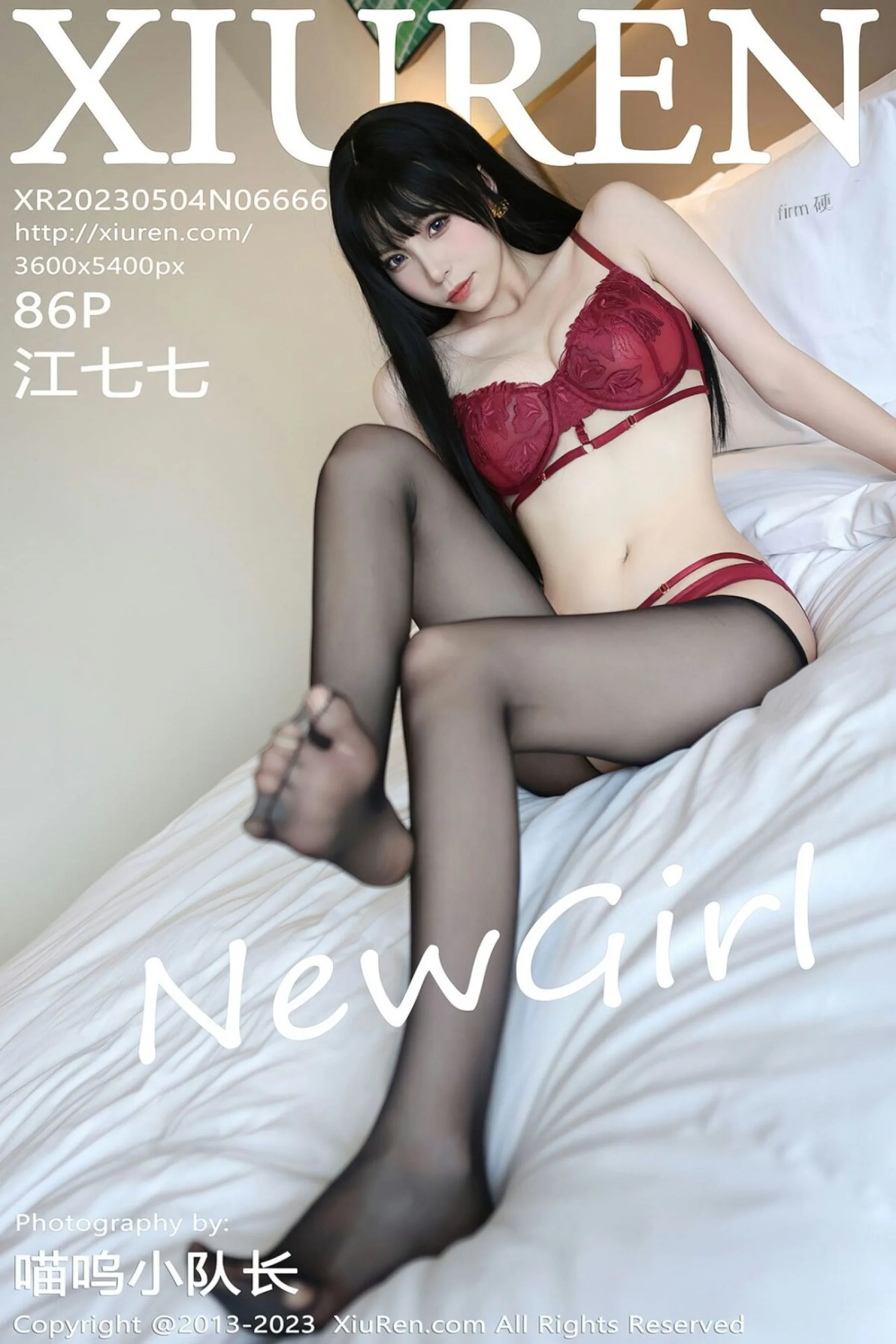 Jiang Qiqi
