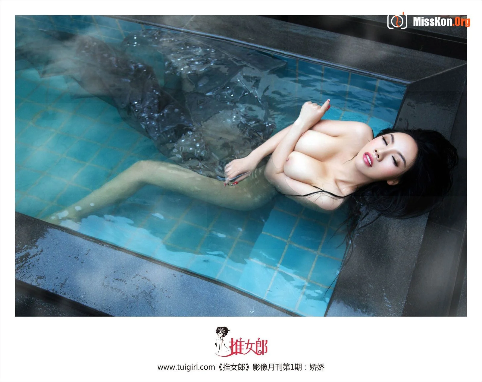 Jiaojiao: perfect curve, pole dancing master - Photo 17