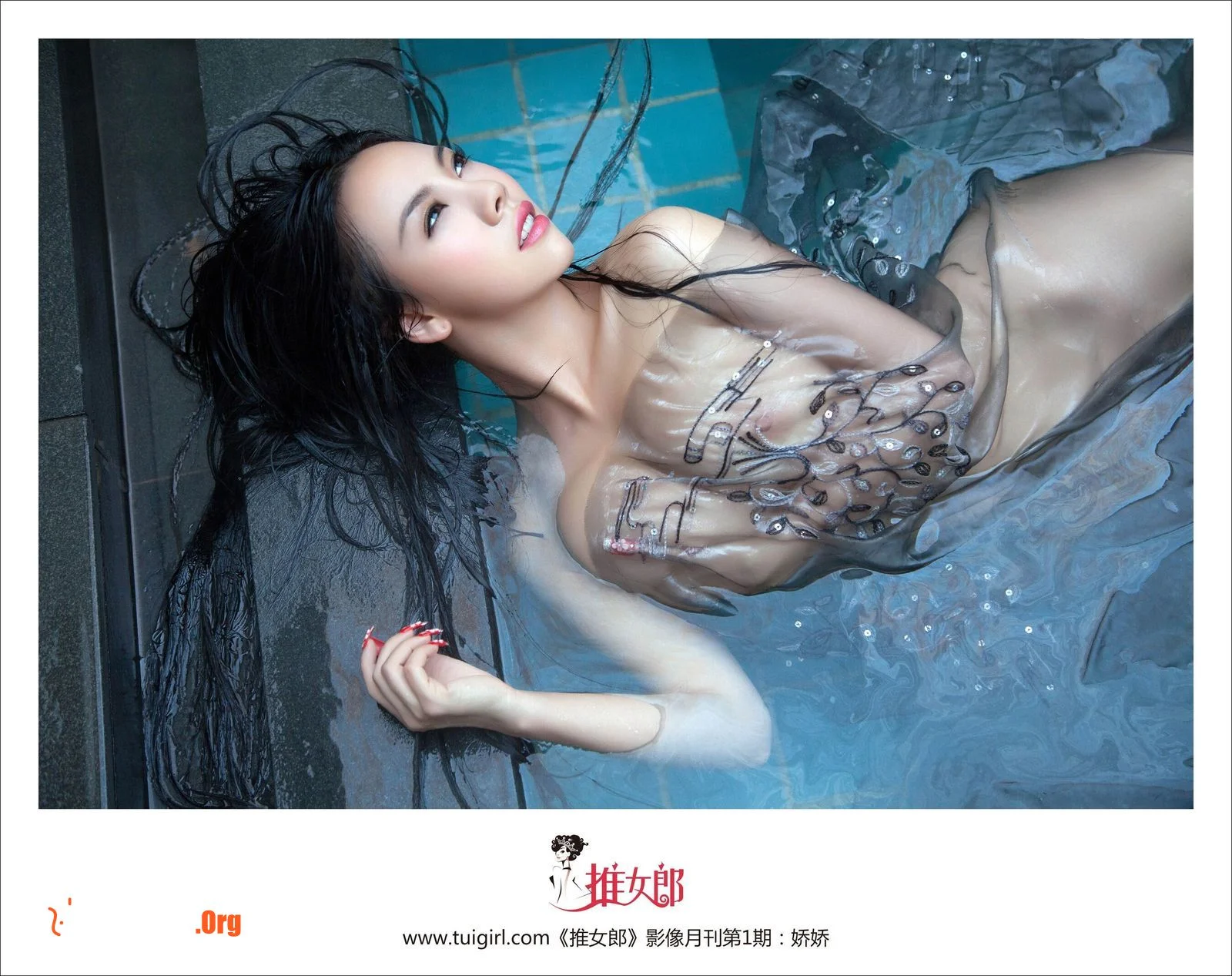 Jiaojiao: perfect curve, pole dancing master - Photo 19
