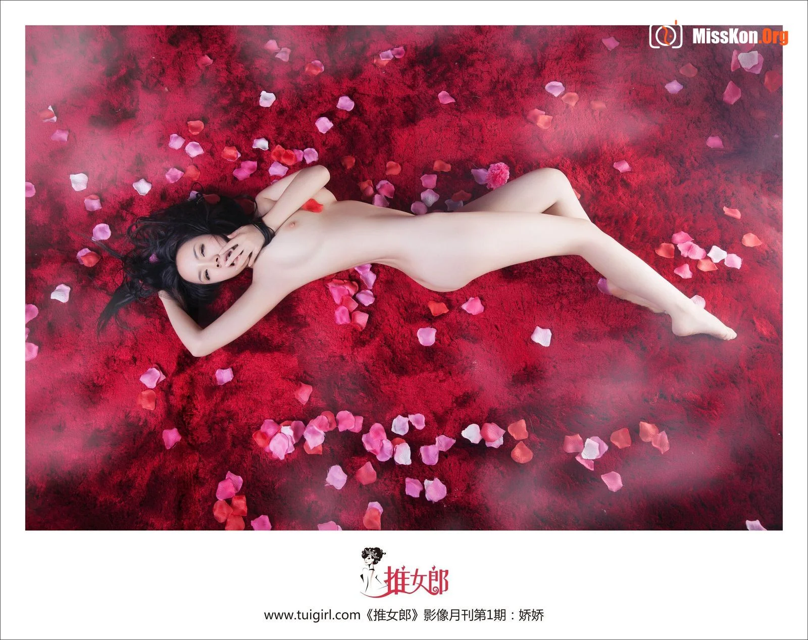 Jiaojiao: perfect curve, pole dancing master - Photo 7
