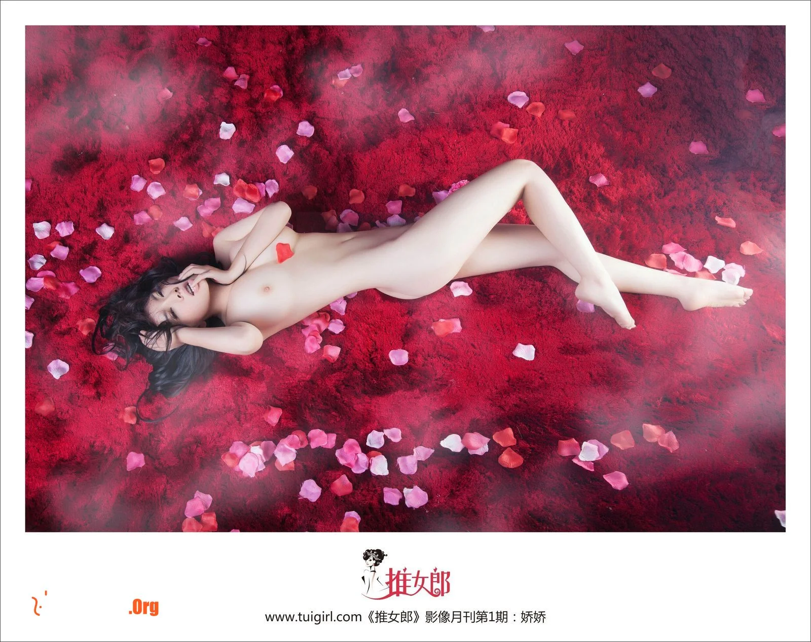 Jiaojiao: perfect curve, pole dancing master - Photo 8