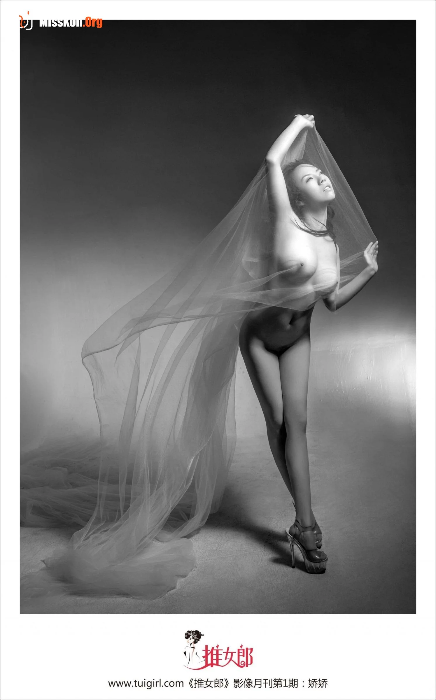 Jiaojiao: perfect curve, pole dancing master - Photo 9