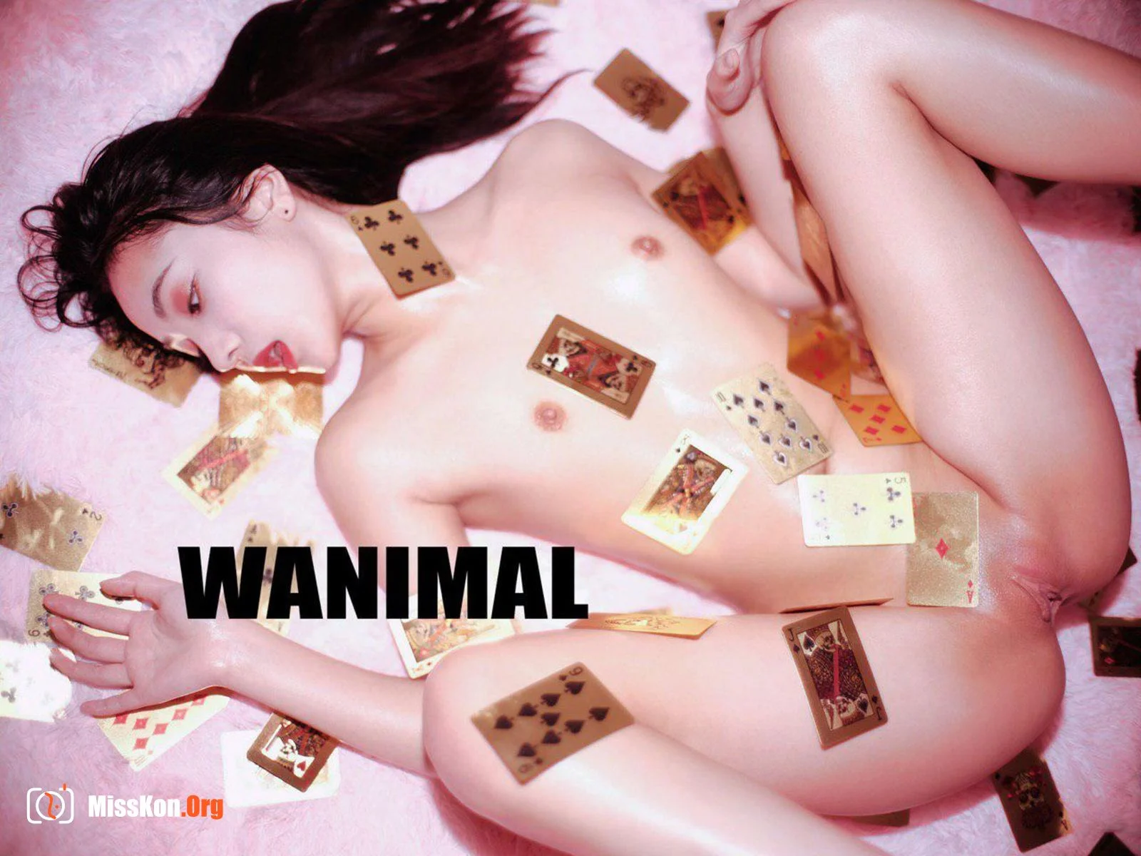 Jie Ge: Poker - Photo 4