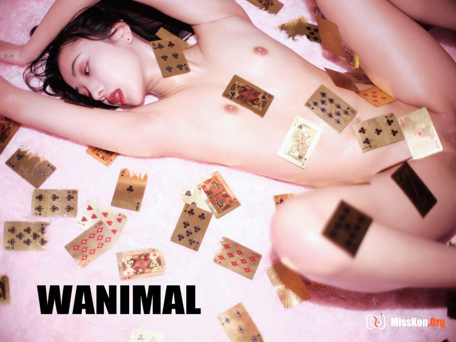 Jie Ge: Poker - Photo 5