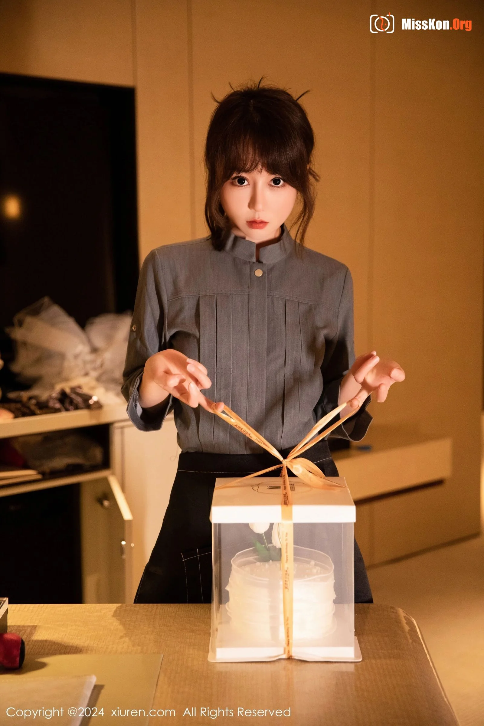 Jin Tiao - Photo 6
