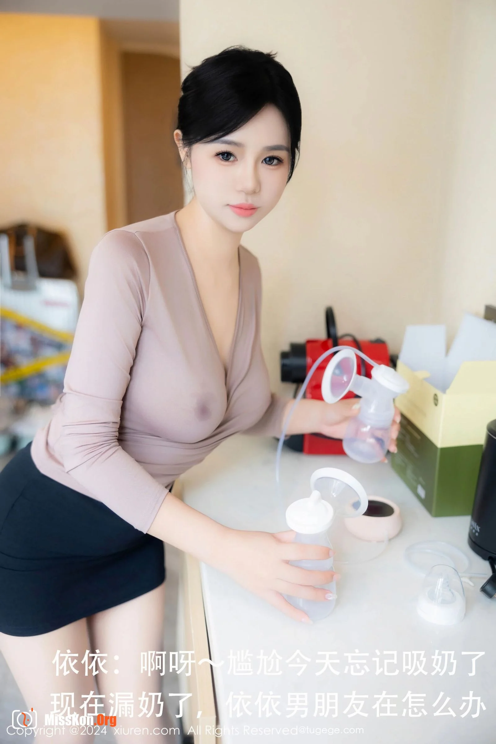 Jin Xiaoyi - Photo 19