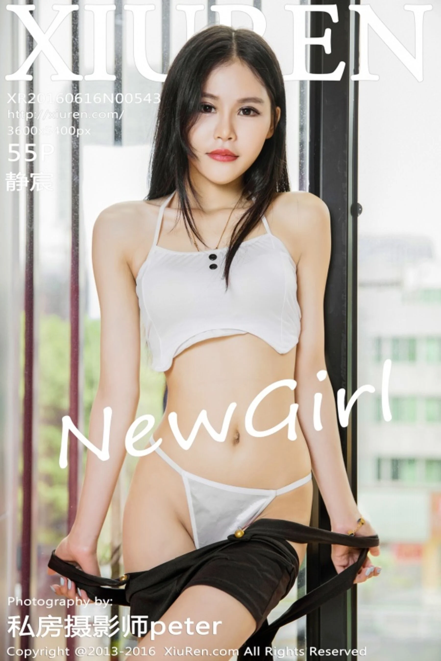Jing Chen