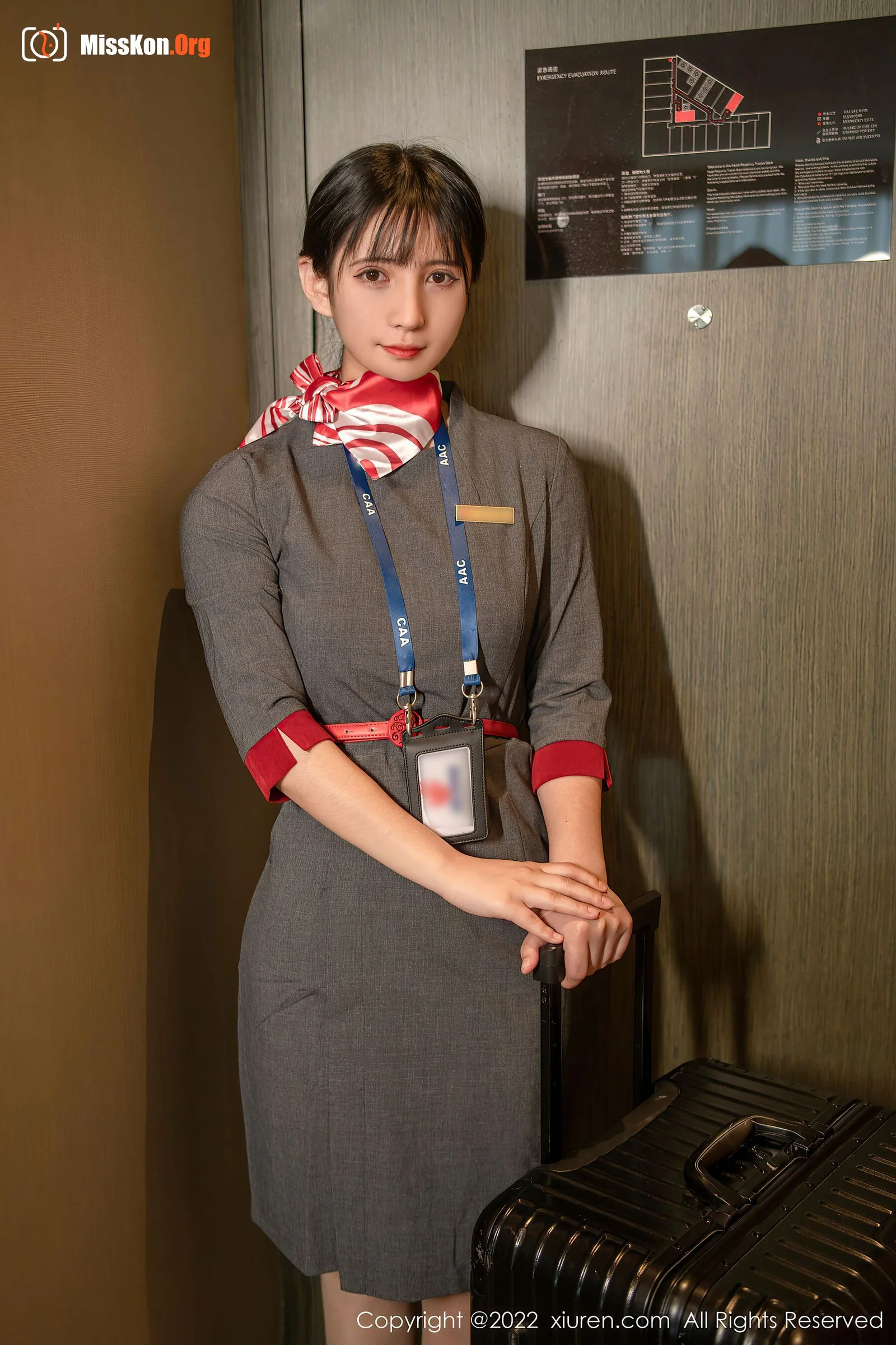Jiujiu Aimme - Photo 8